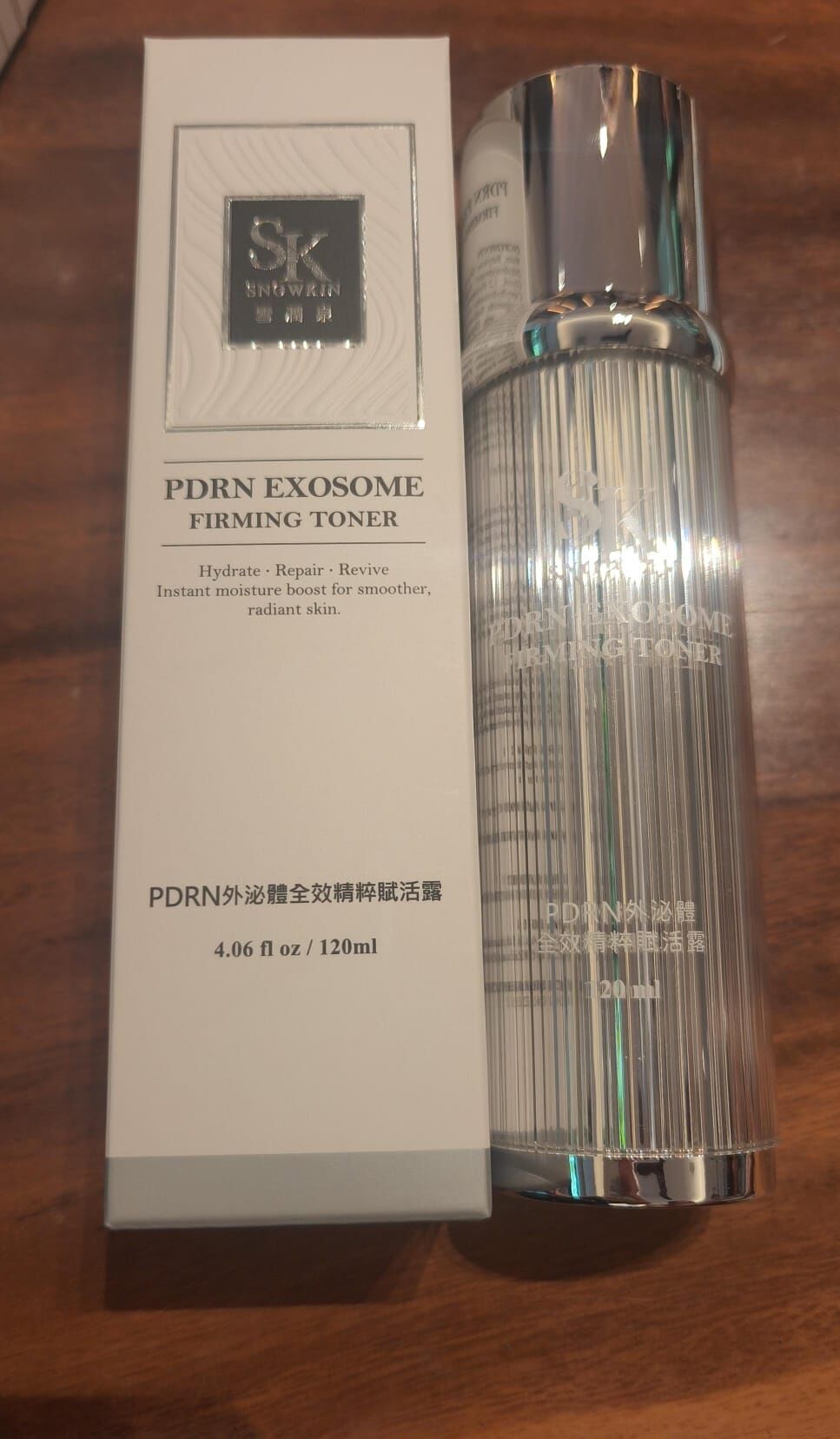2 SK PDRN EXOSOME TONER