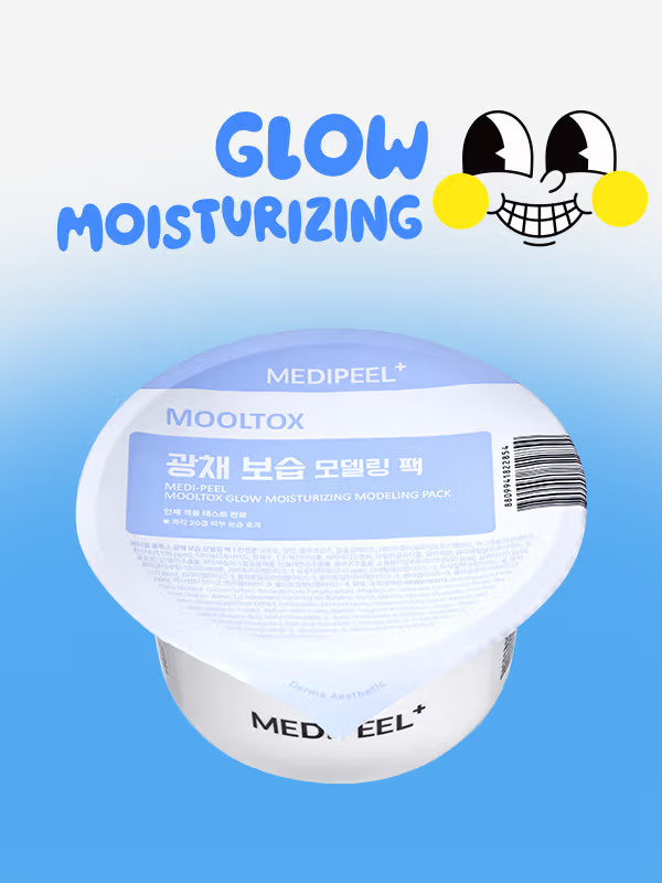 MEDIPEEL 藍風鈴玻尿酸水光保濕軟膜 28g