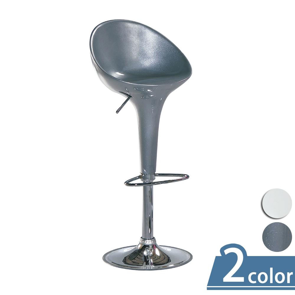 柏蒂家居-蒂芙妮升降高背吧台椅/高腳椅/設計師椅-(二色可選)