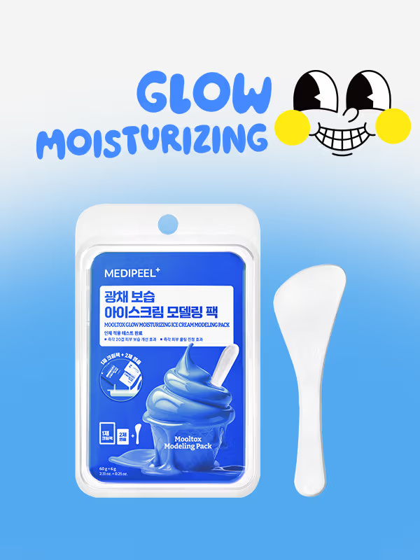 MEDIPEEL 藍風鈴玻尿酸水光保濕冰淇淋軟膜