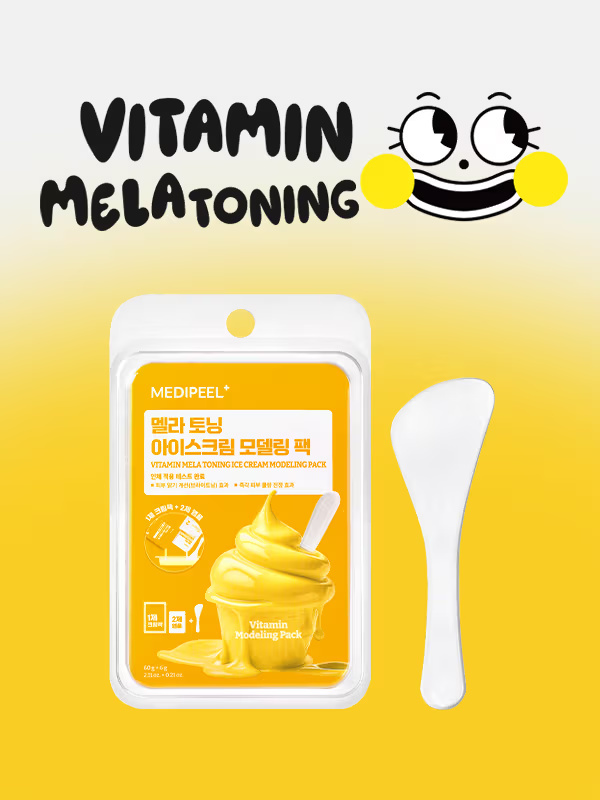 MEDIPEEL 維他命亮白淨斑冰淇淋軟膜