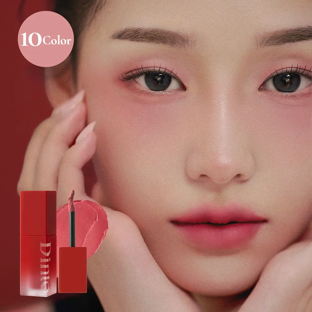 Dinto 雲焦絲絨持色唇釉【10款色號】