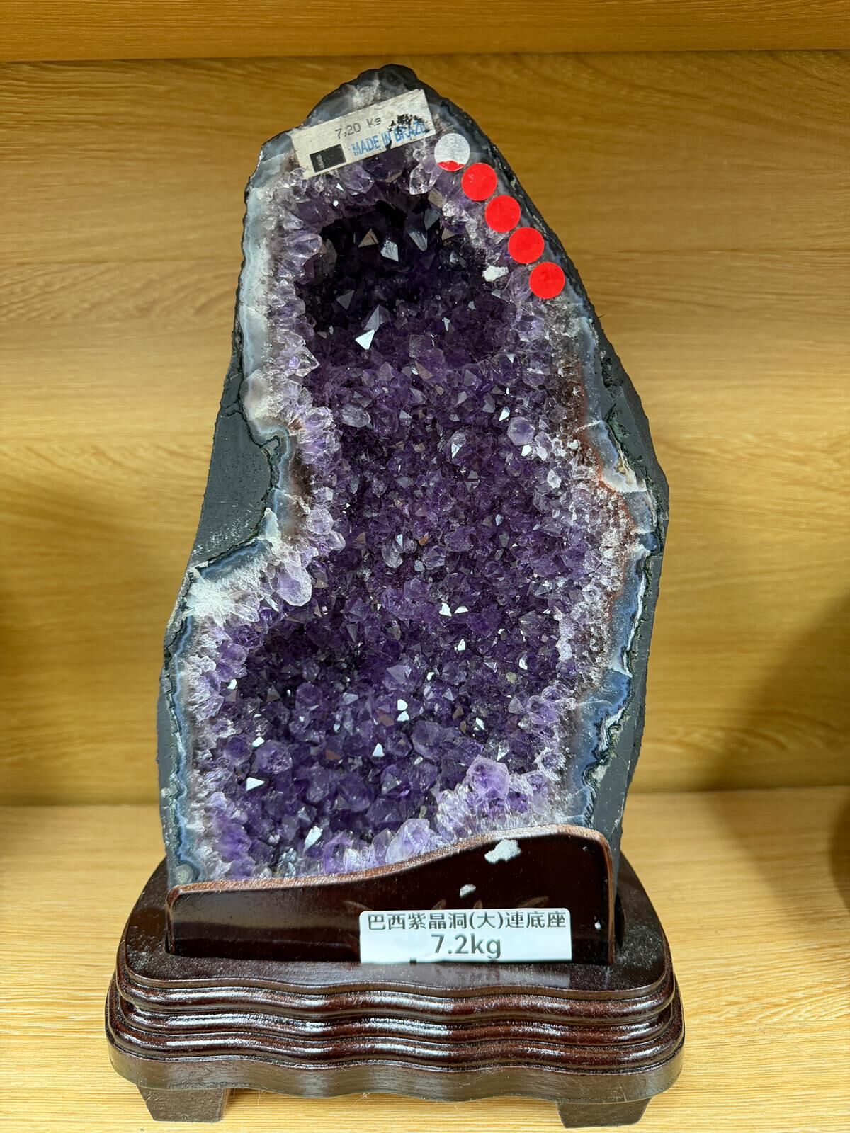 【預購】K020902 巴西紫晶洞 (大) 連底座