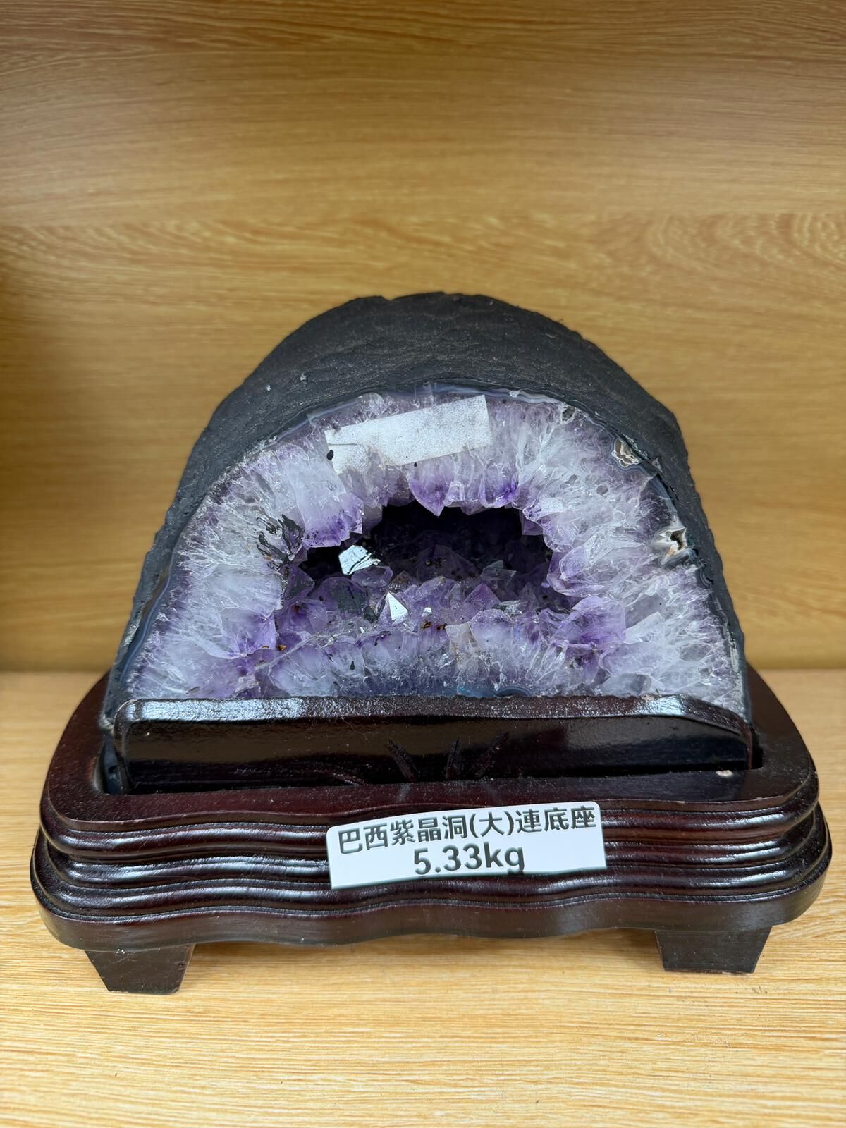 【預購】K020903 巴西紫晶洞 (大) 連底座