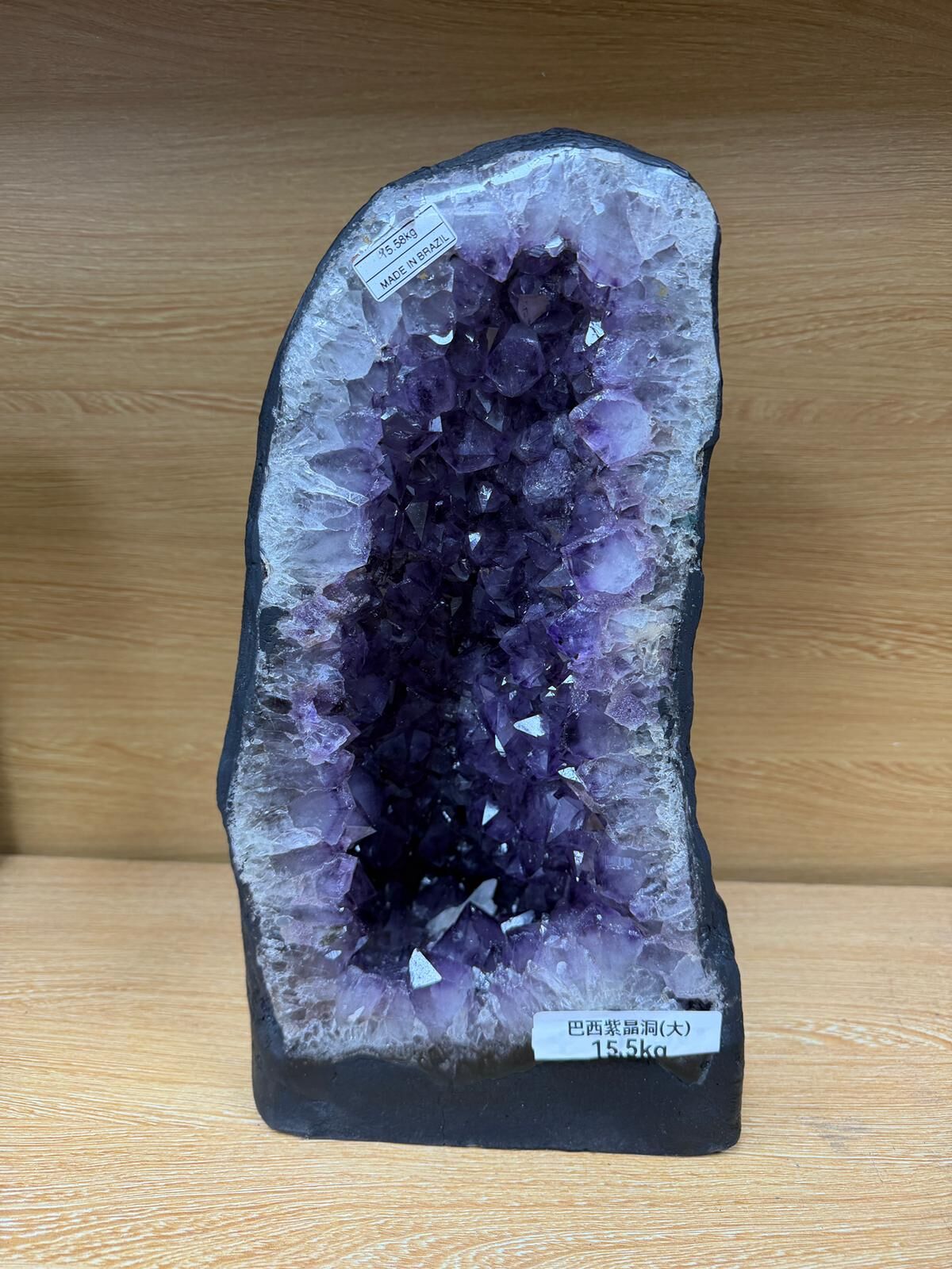 【預購】K020905 巴西紫晶洞 (大)