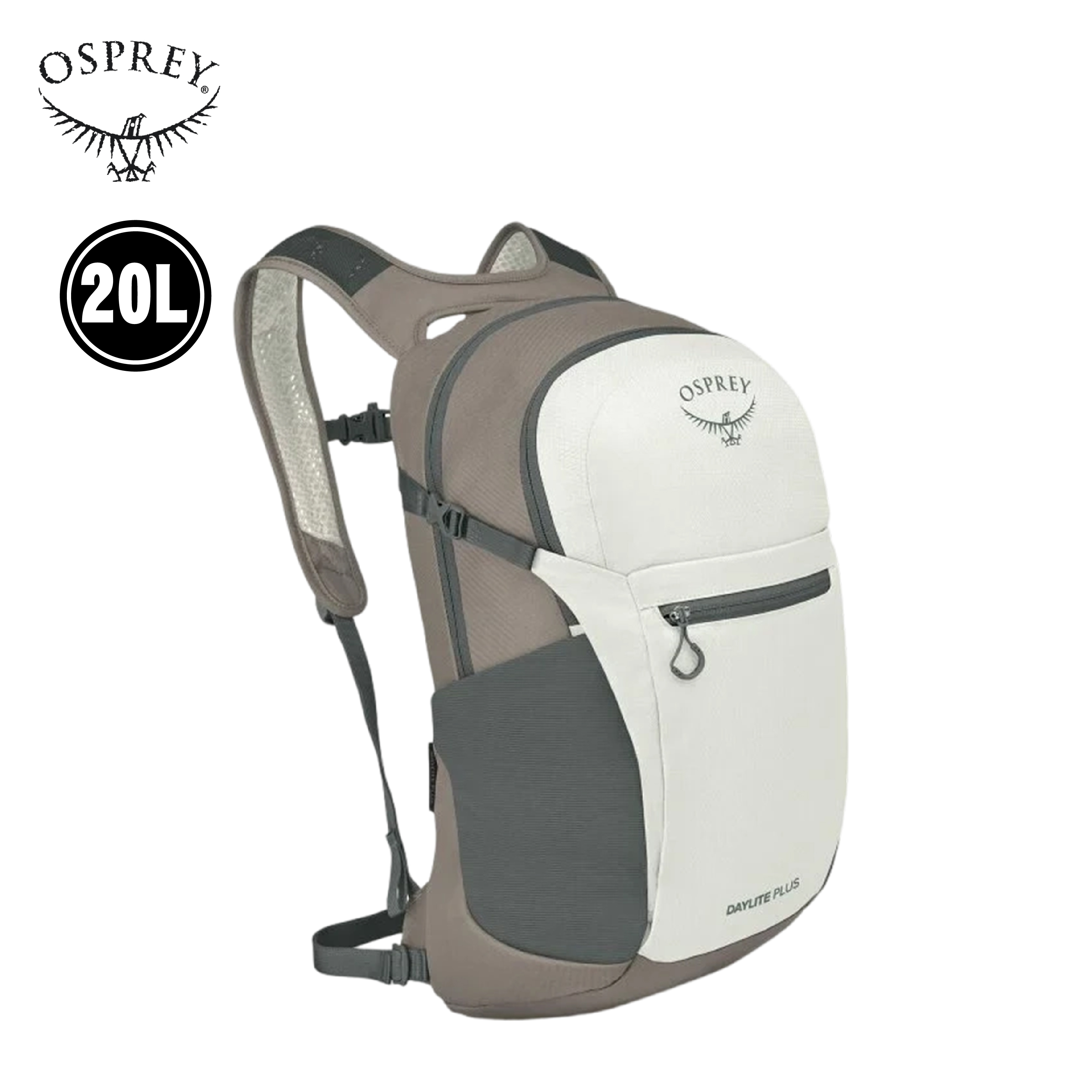 Osprey 美國 Daylite Plus 20L (神秘白混色) 71OS007228