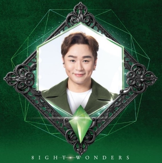 王鄭浚仁 - 我就是舞台(EP)