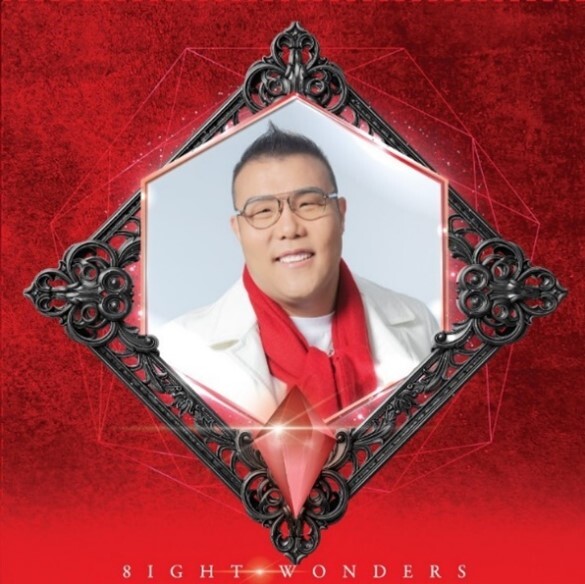 劉洋 - 別離開我(EP)