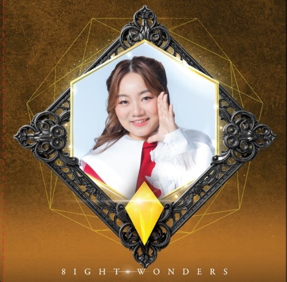 黃博 - 有一種執著(EP)