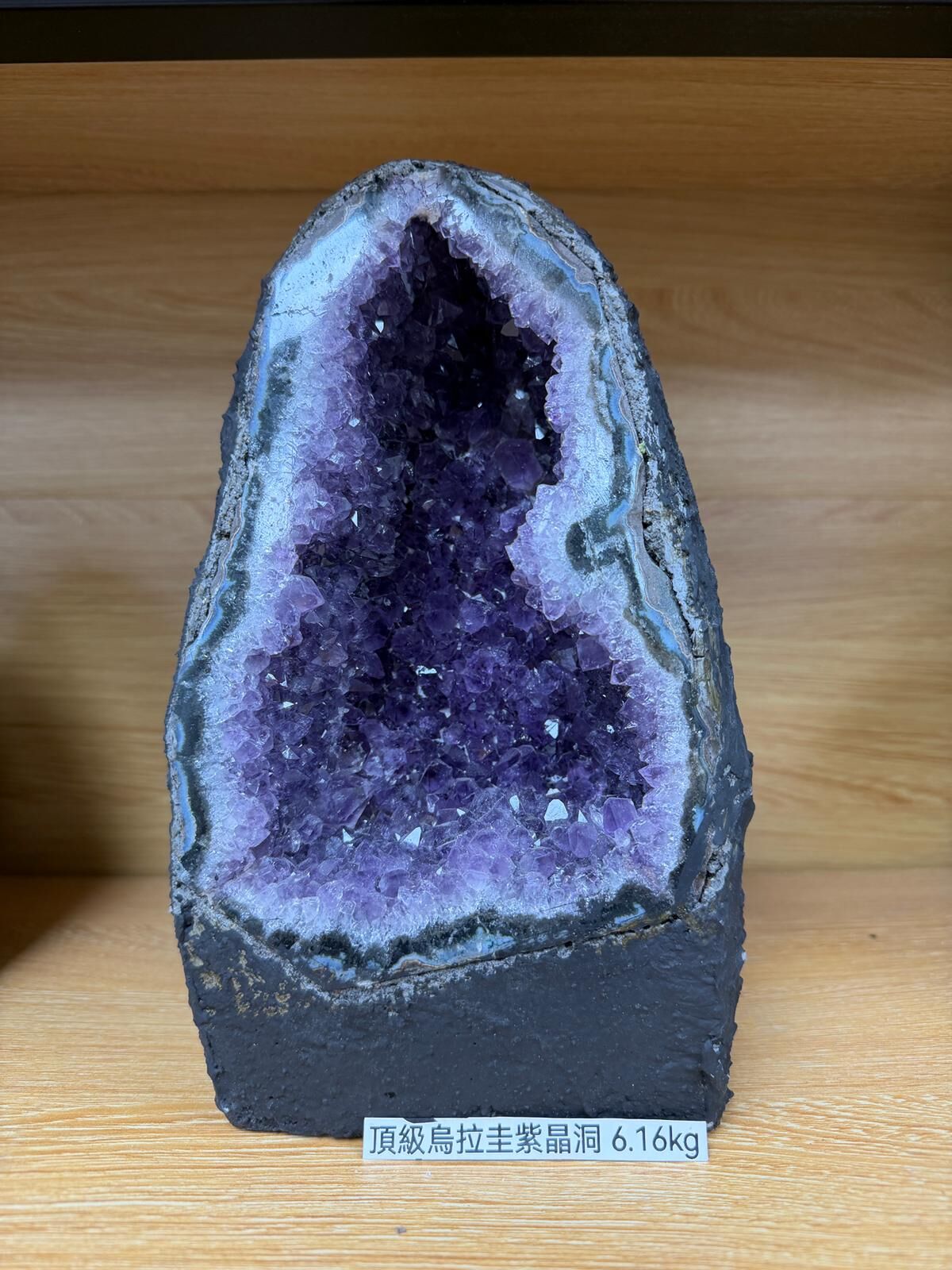 【預購】K020906 頂級烏拉圭紫晶洞