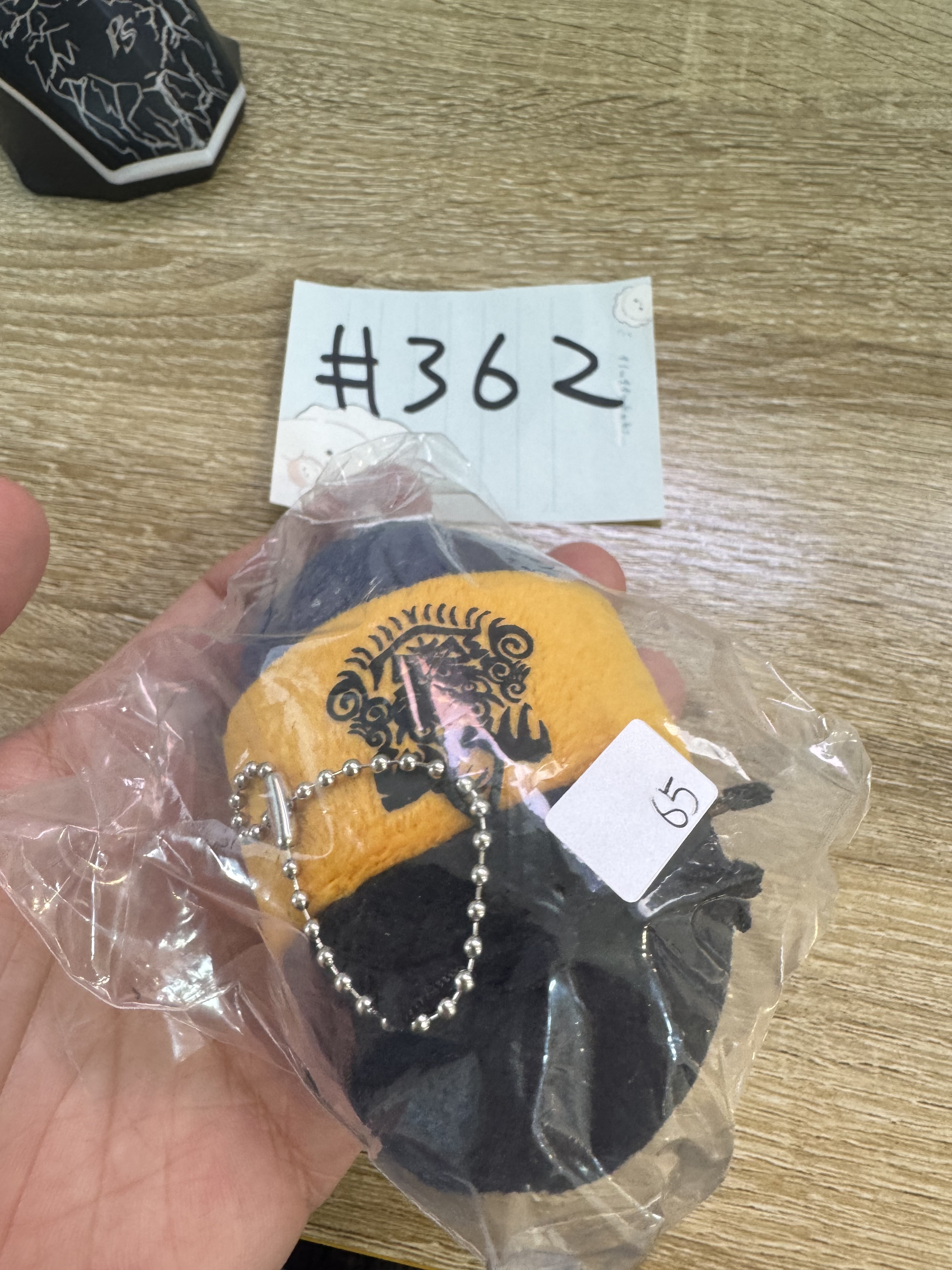 WIND BREAKER  十龜  公仔#362