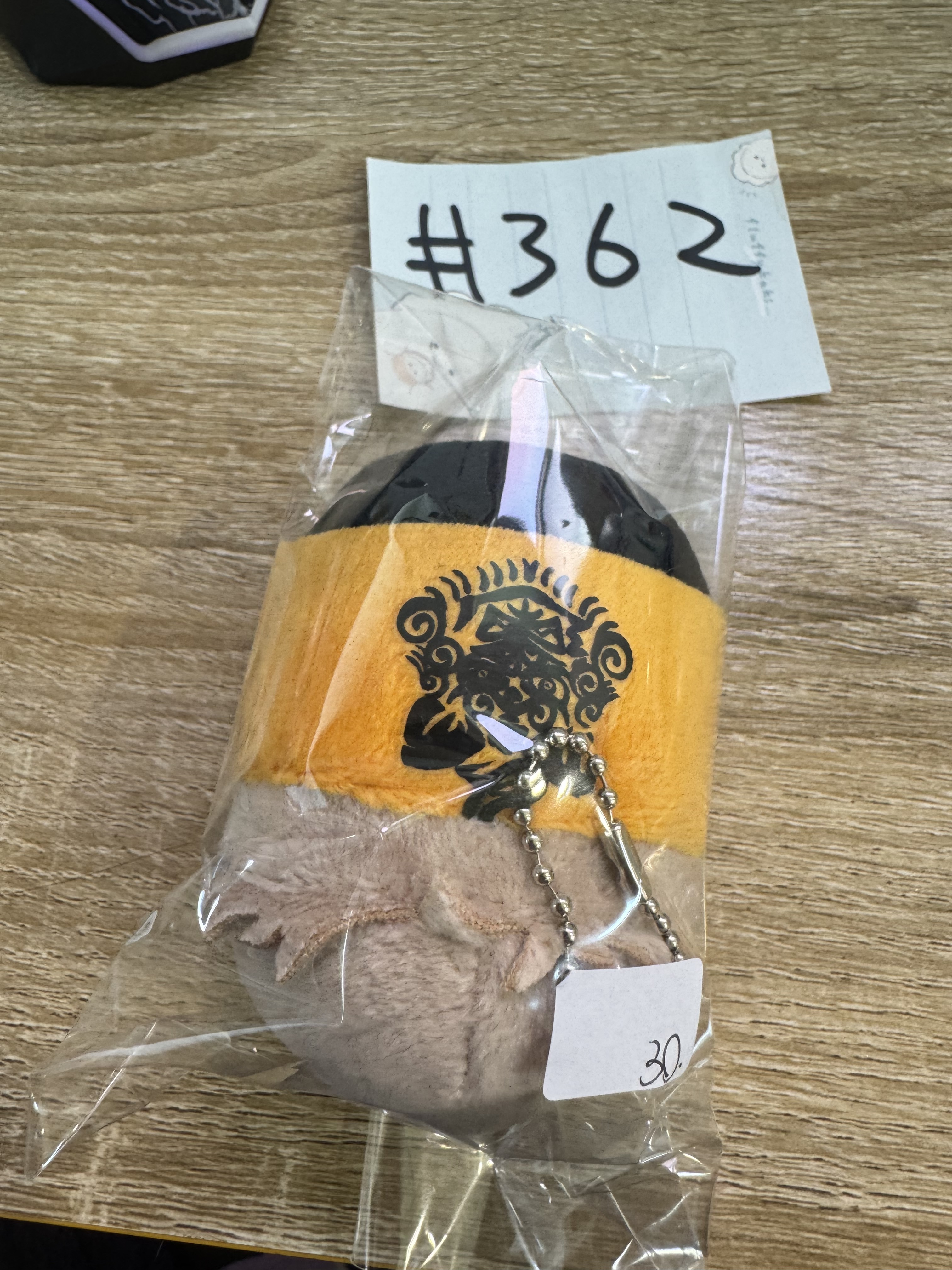 WIND BREAKER 兔耳山 公仔#362