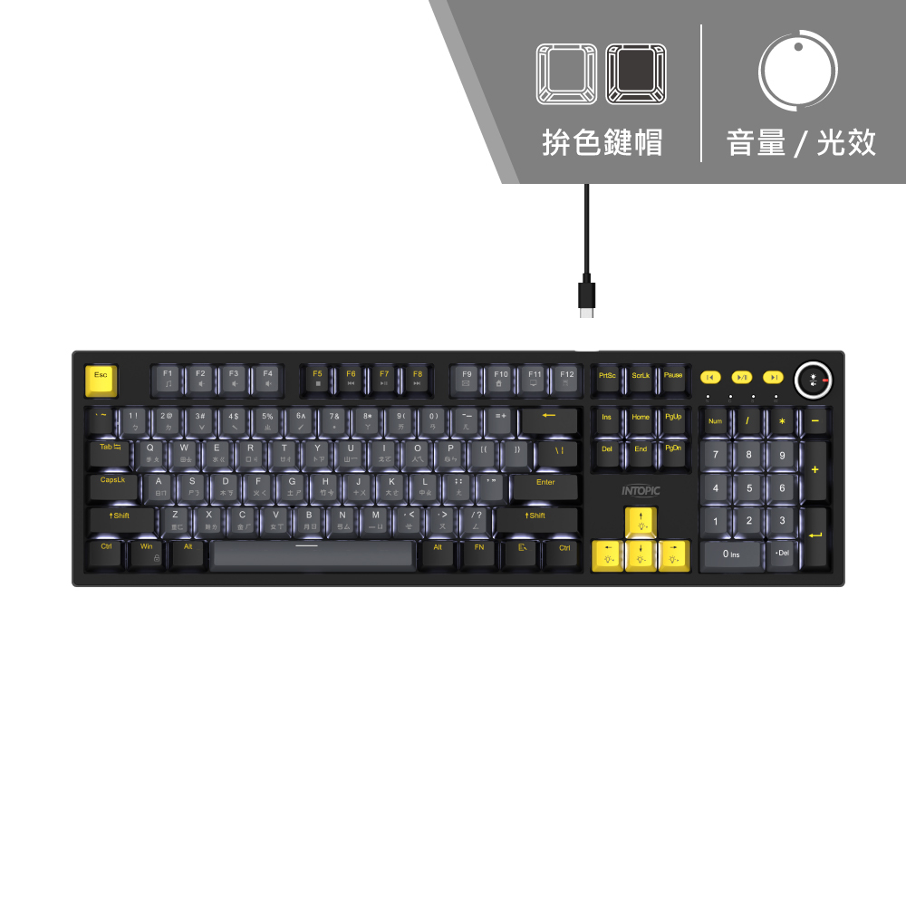 暮影之擊青軸機械鍵盤 KBM-112