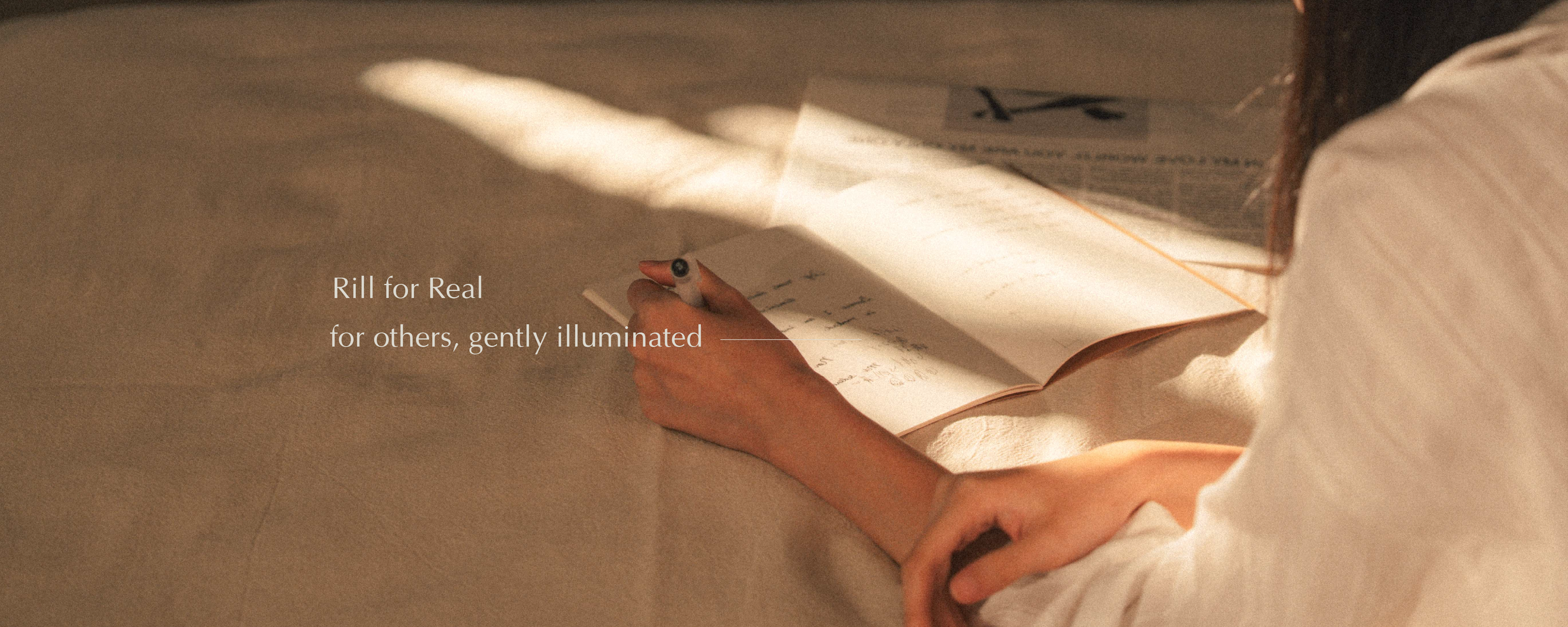 Rill 品牌形象 - Desktop