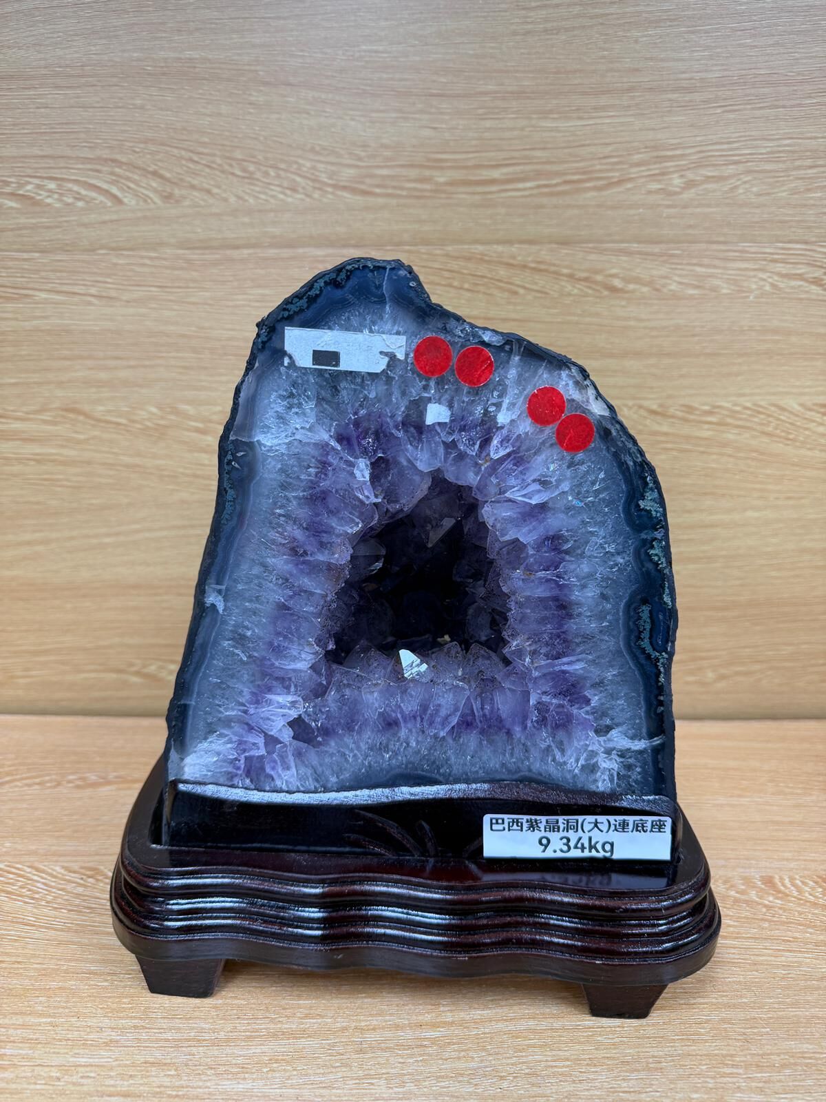 【預購】K020908 巴西紫晶洞 (大) 連底座