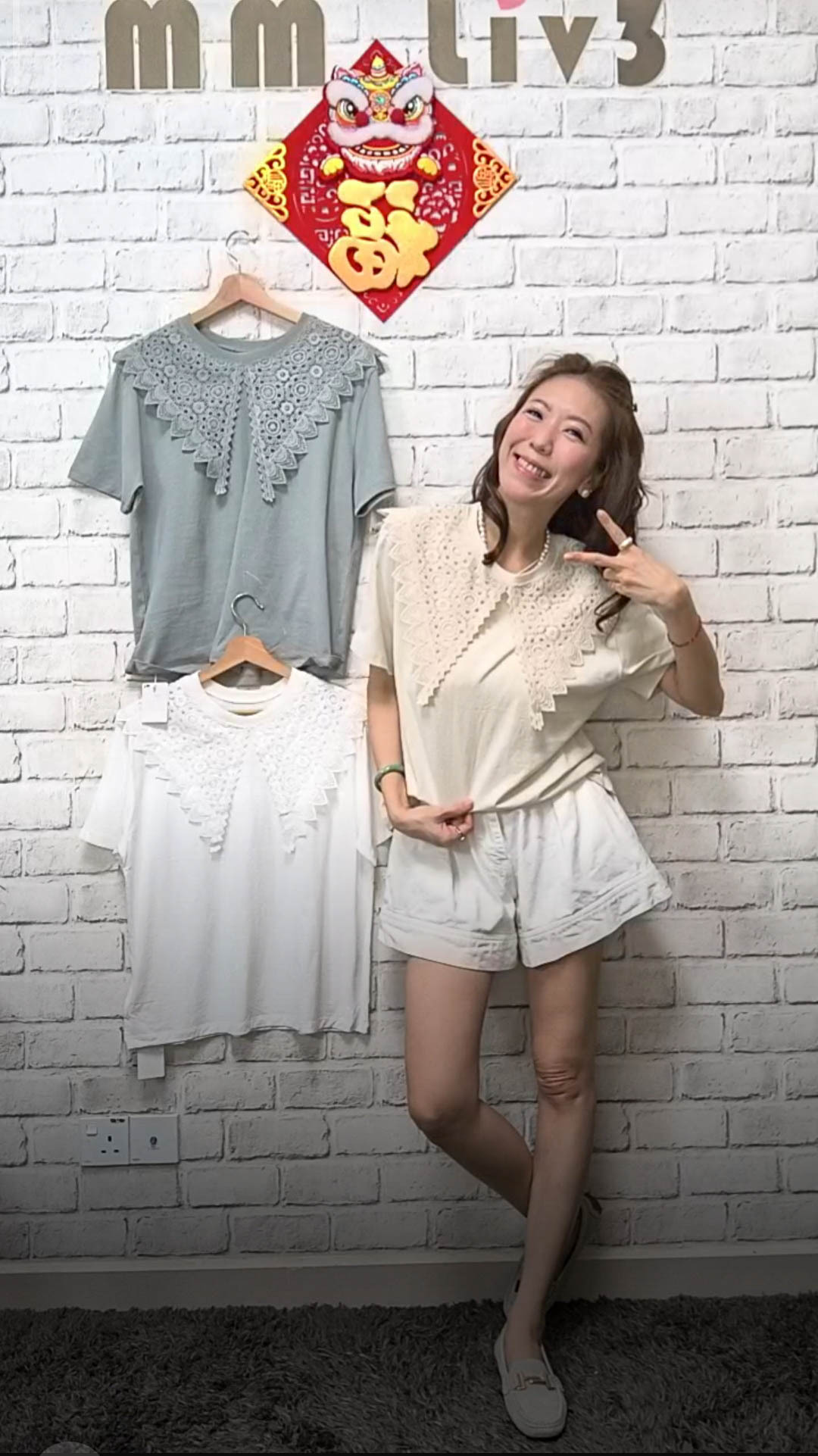Y1010 RM199 ▶️大蕾絲領子衣 👉B:110cm L:63cm