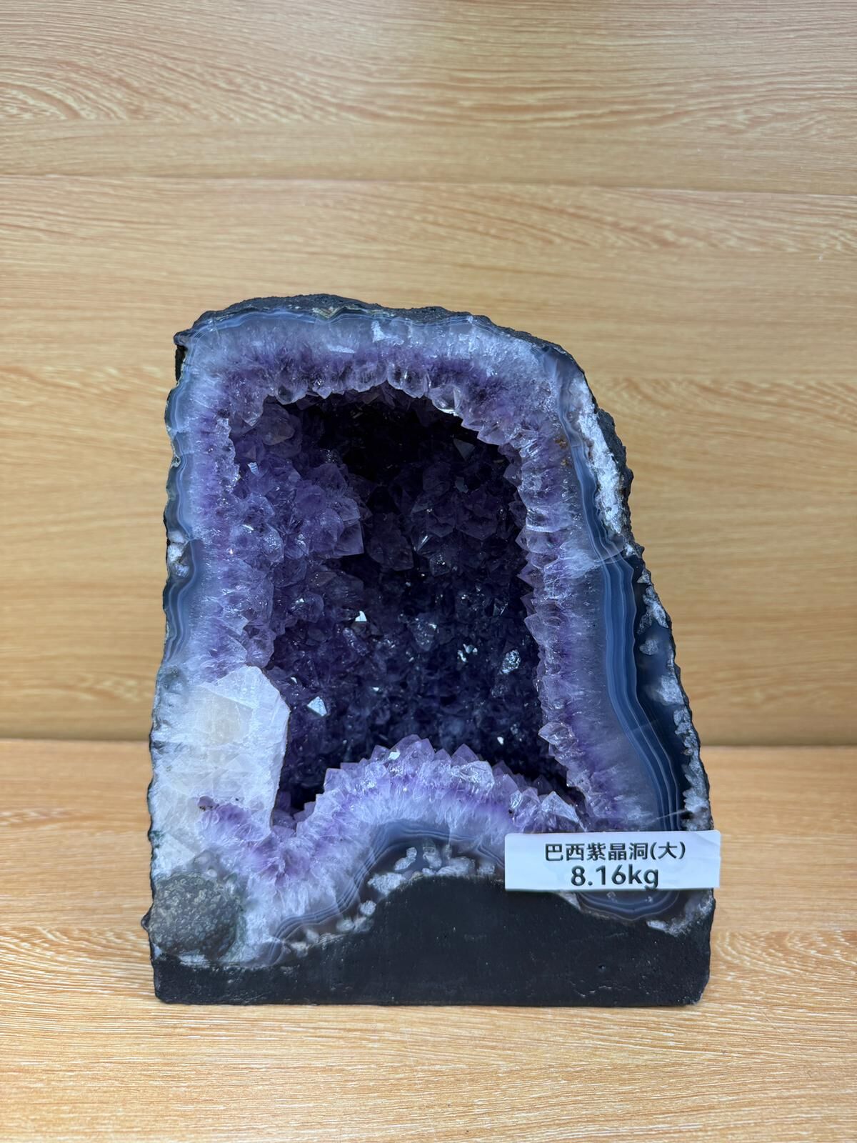 【預購】K020909 巴西紫晶洞 (大)