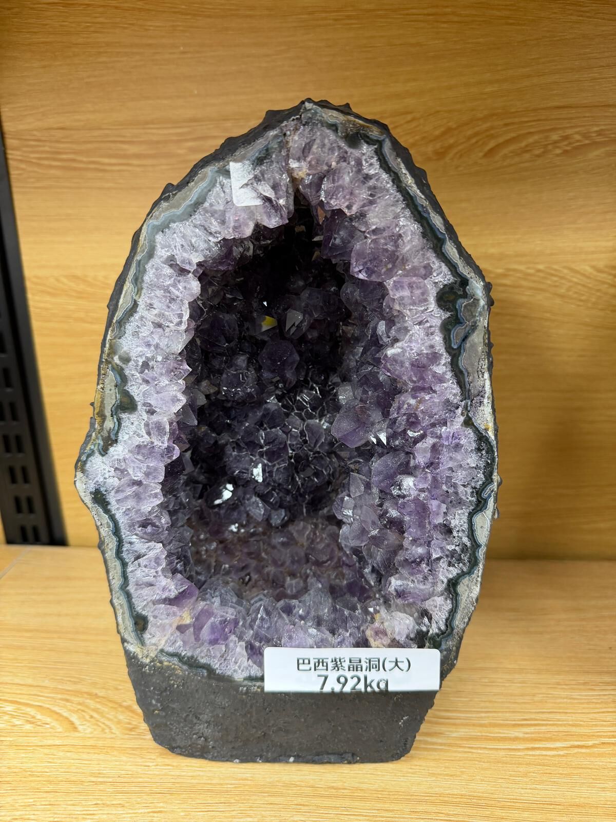 【預購】K020912 巴西紫晶洞 (大)