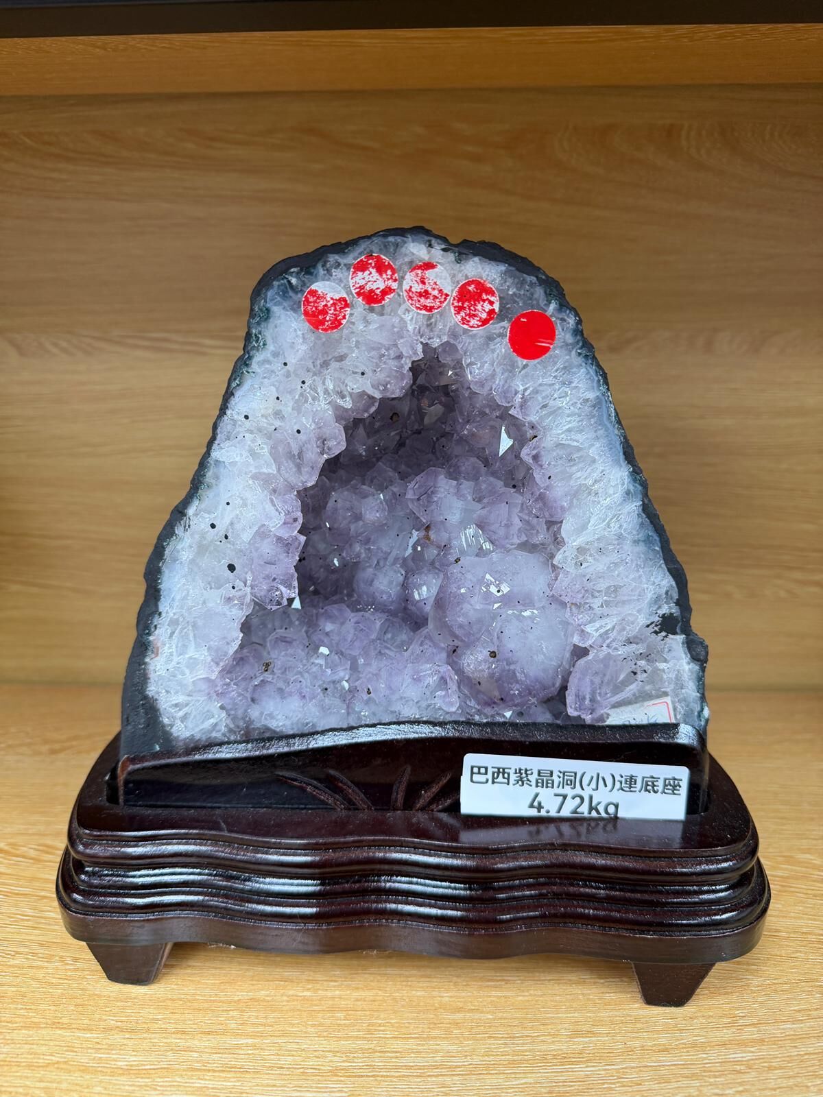 【預購】K020913 巴西紫晶洞 (小) 連底座