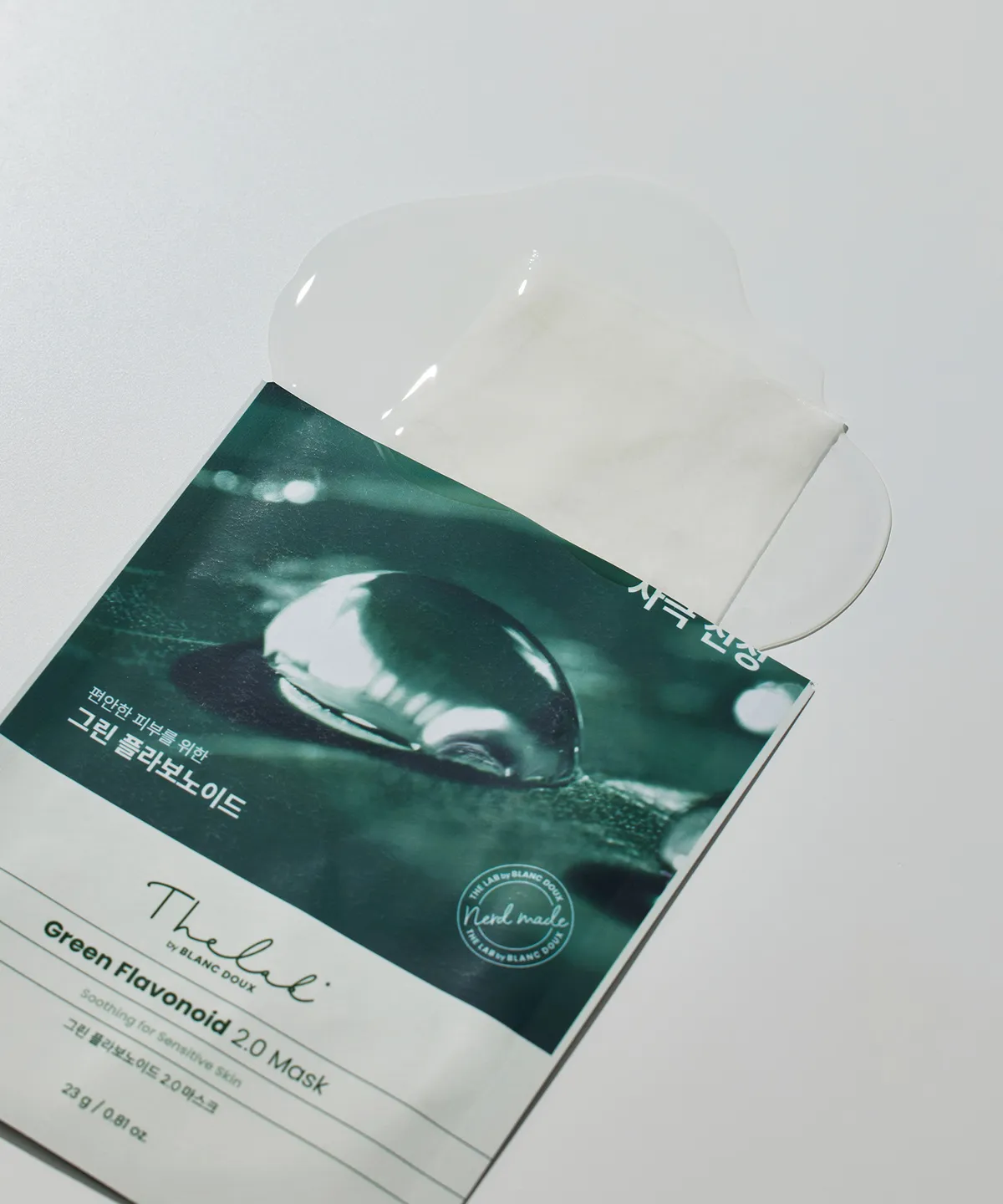 THE LAB BY BLANC DOUX 綠色黃酮 2.0 密集鎮靜面膜