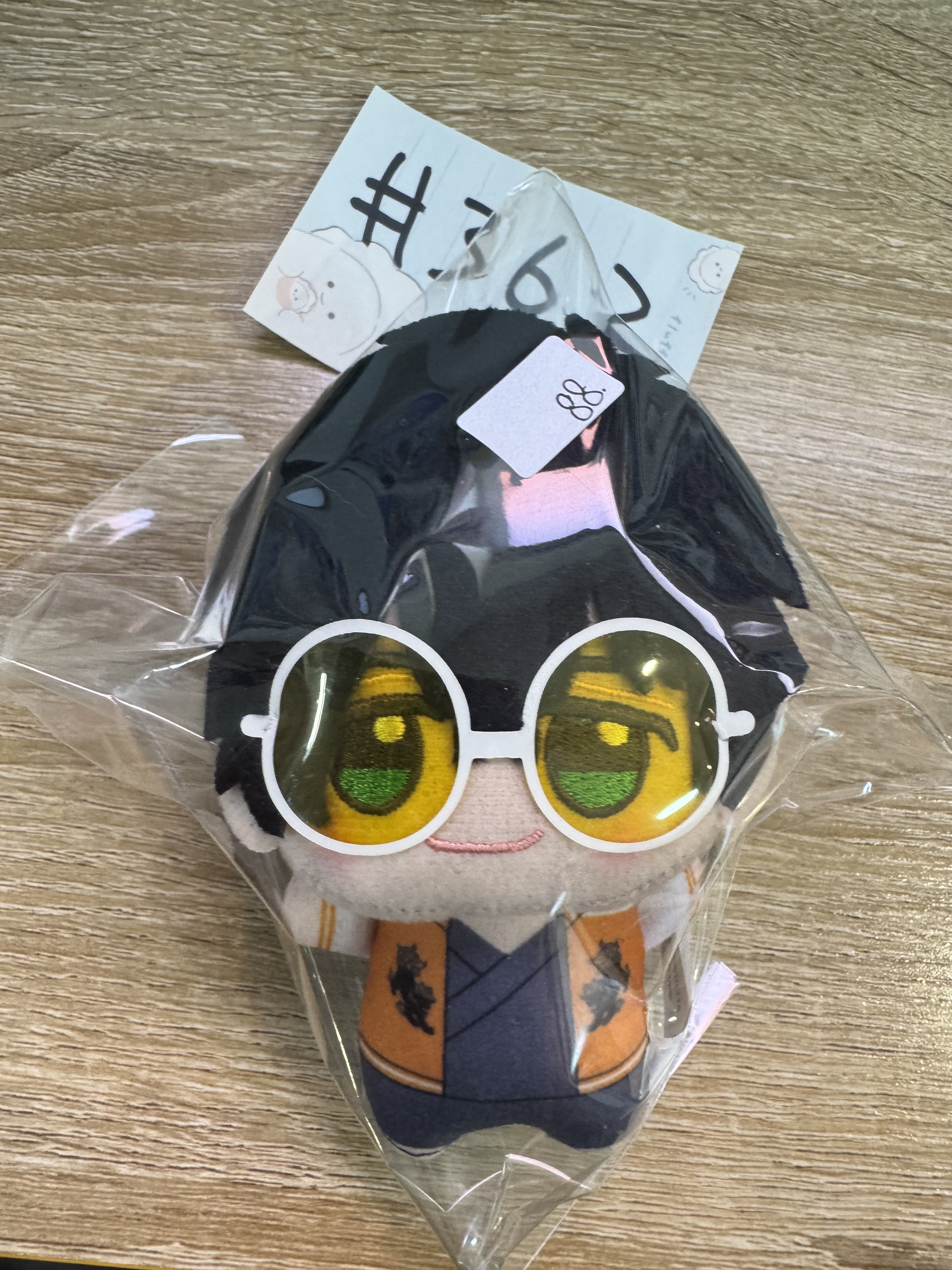 WIND BREAKER 十龜 公仔#362