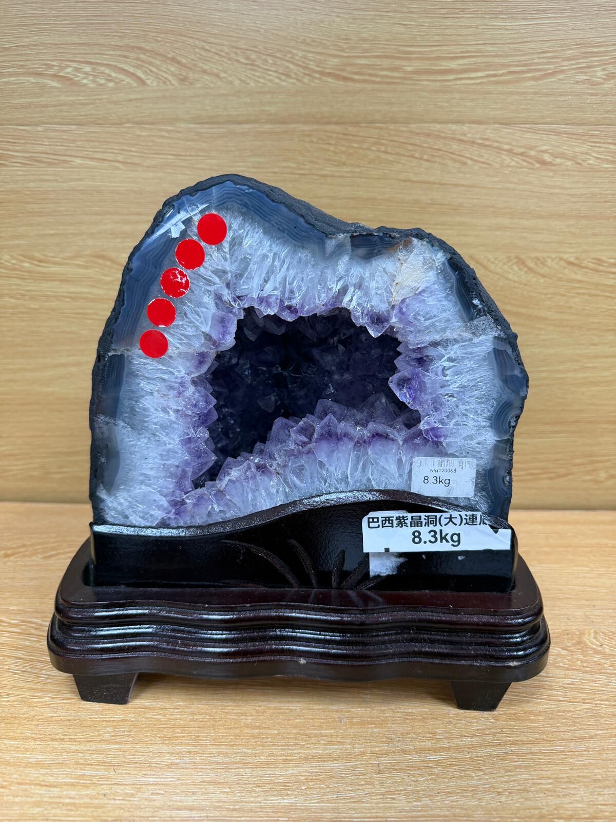 【預購】K020915 巴西紫晶洞 (大) 連底座