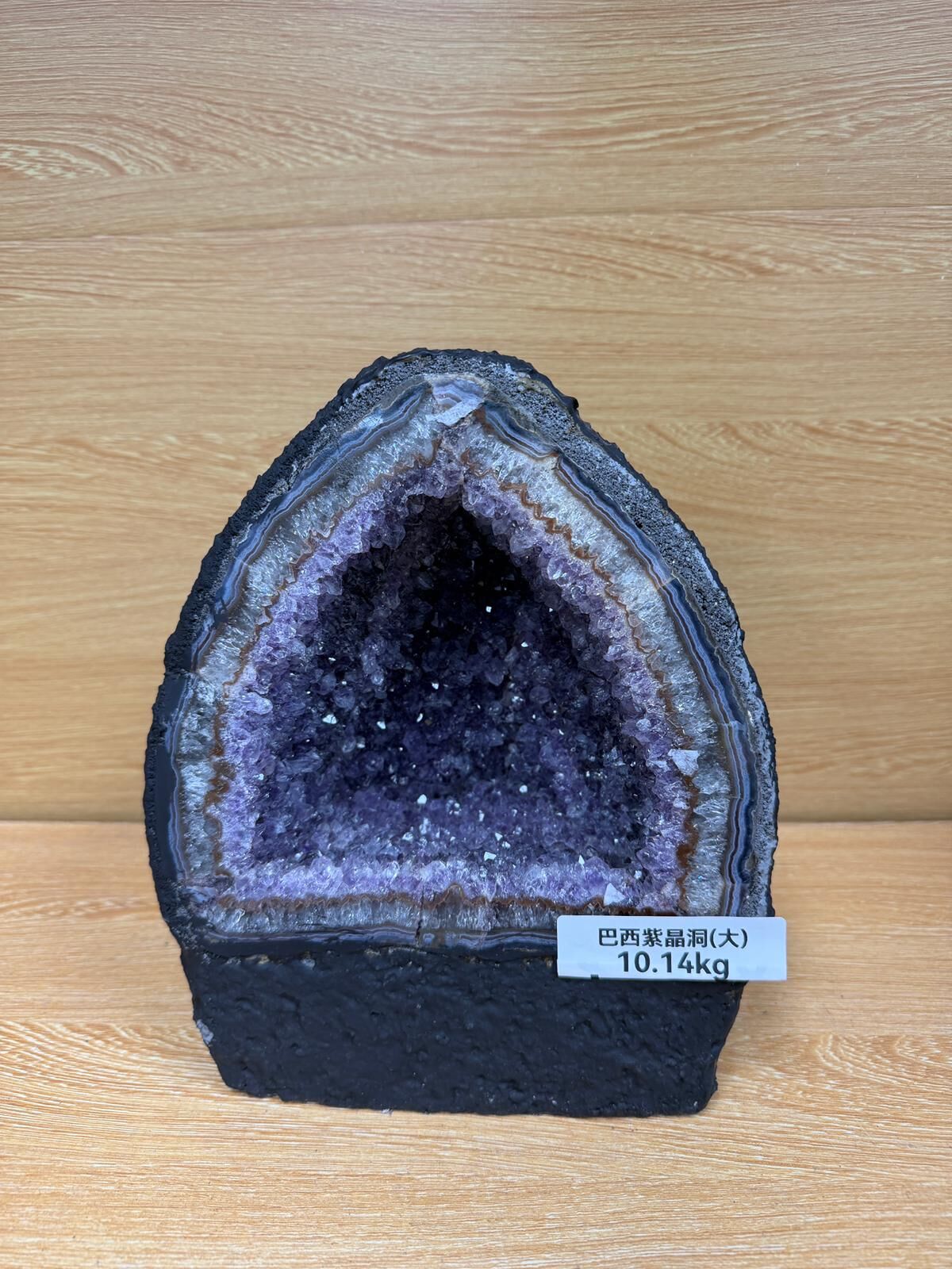【預購】K020921 巴西紫晶洞 (大)