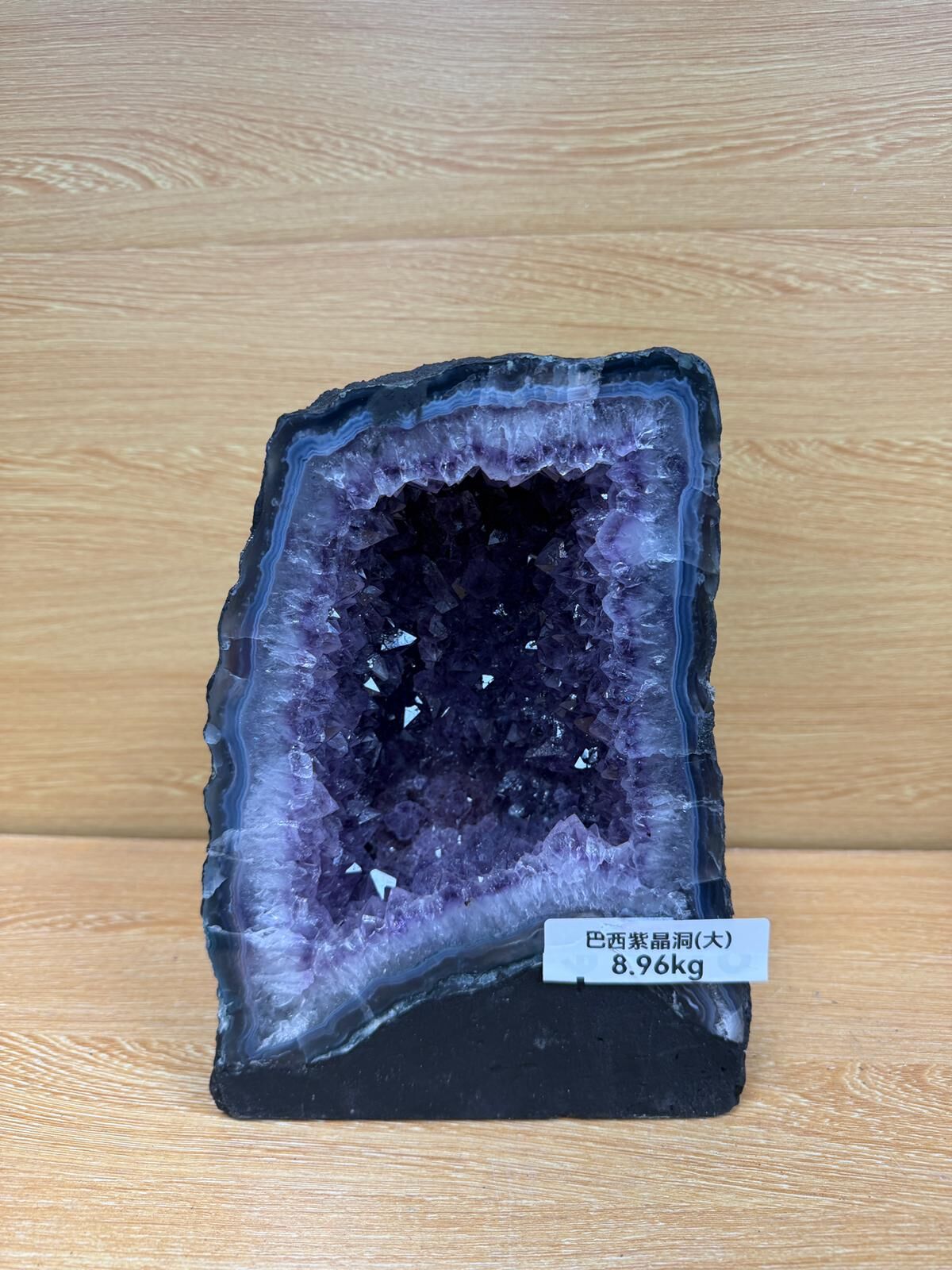 【預購】K020922 巴西紫晶洞 (大)