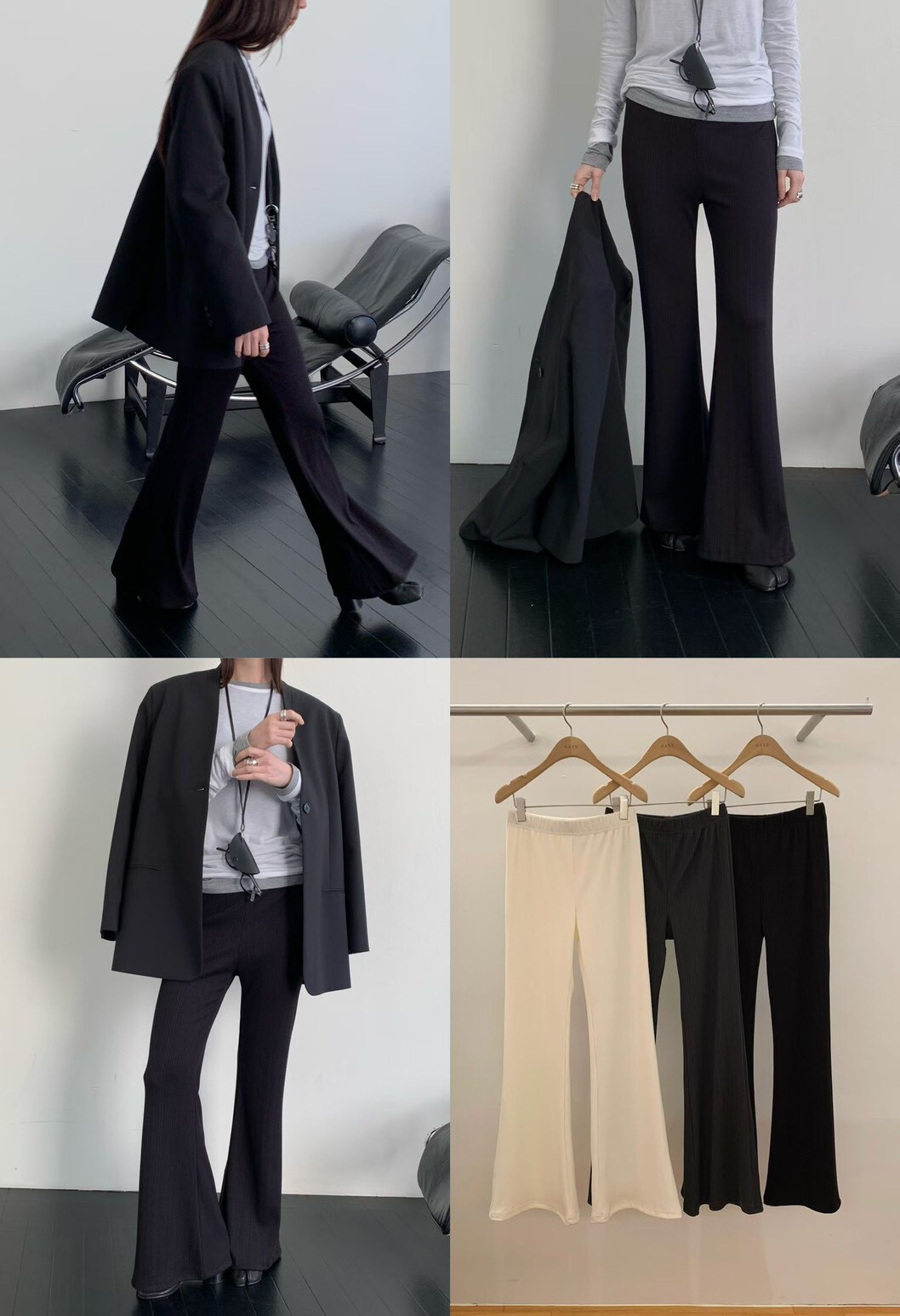 nave 顯瘦坑條喇叭褲