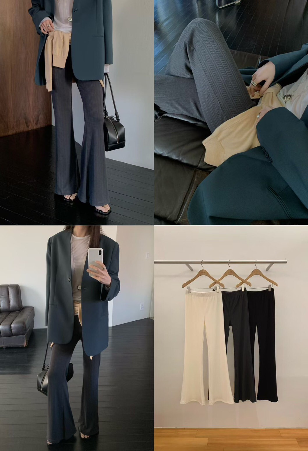 nave 顯瘦坑條喇叭褲