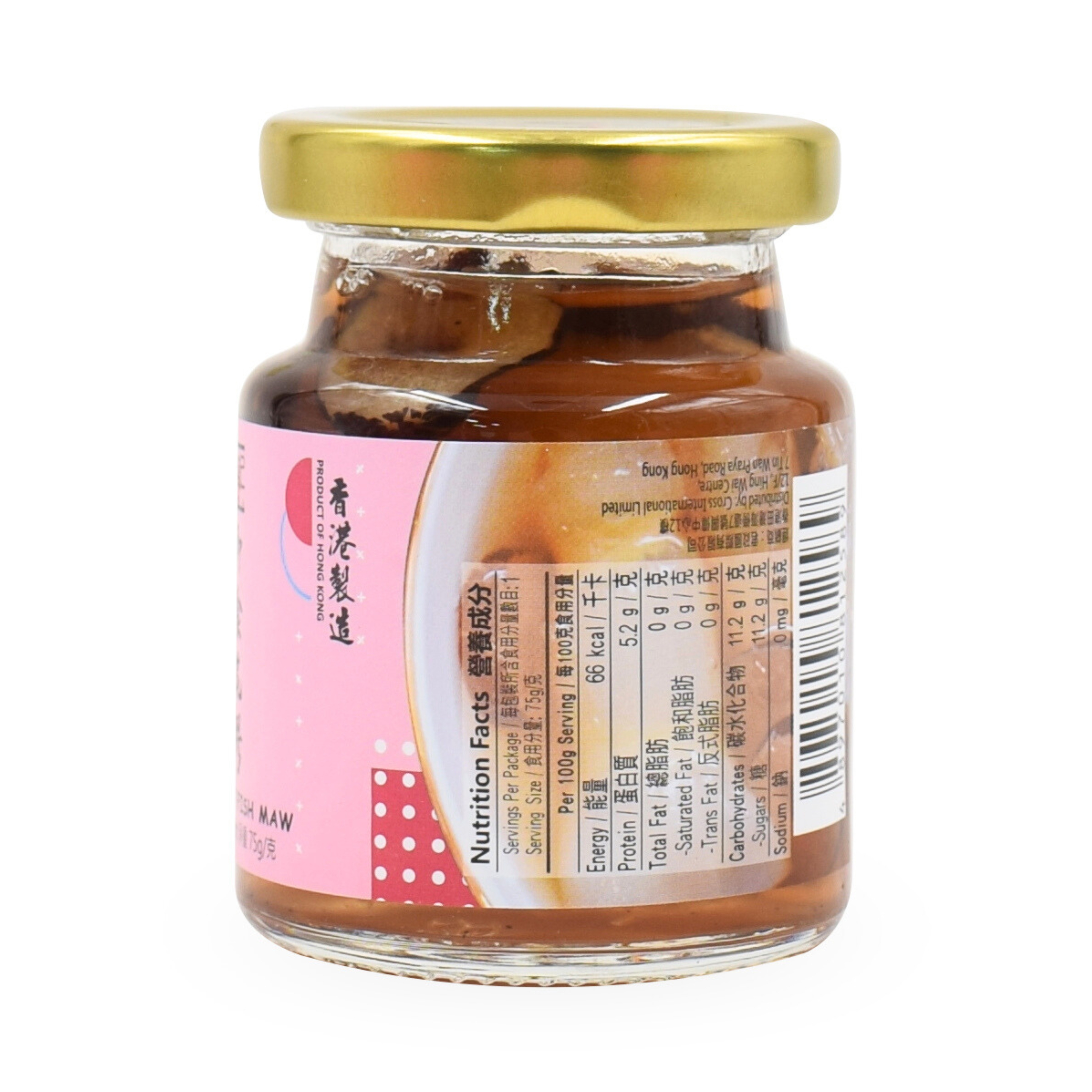 盞記即食花膠(75克/樽)