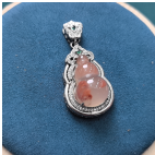 B8008856保山冰飄吊墜 *折實滿$599包順豐智能櫃*102live