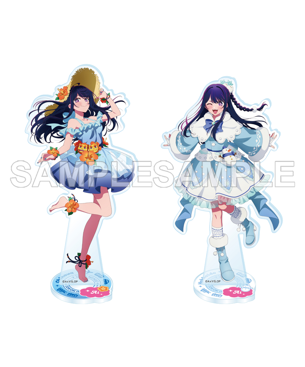 預購-【我推的孩子】『【47都道府縣之子】』壓克力人形立牌 小愛 系列【日本進口精品】