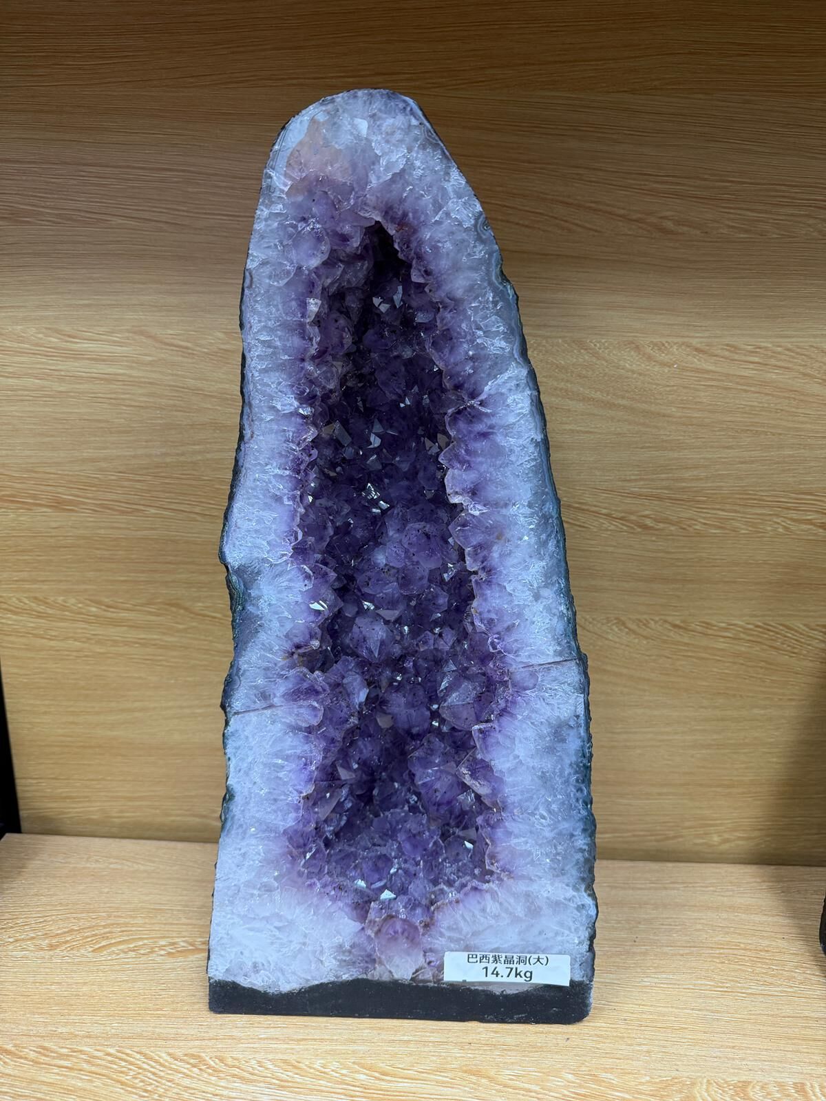 【預購】K020923 巴西紫晶洞 (大)