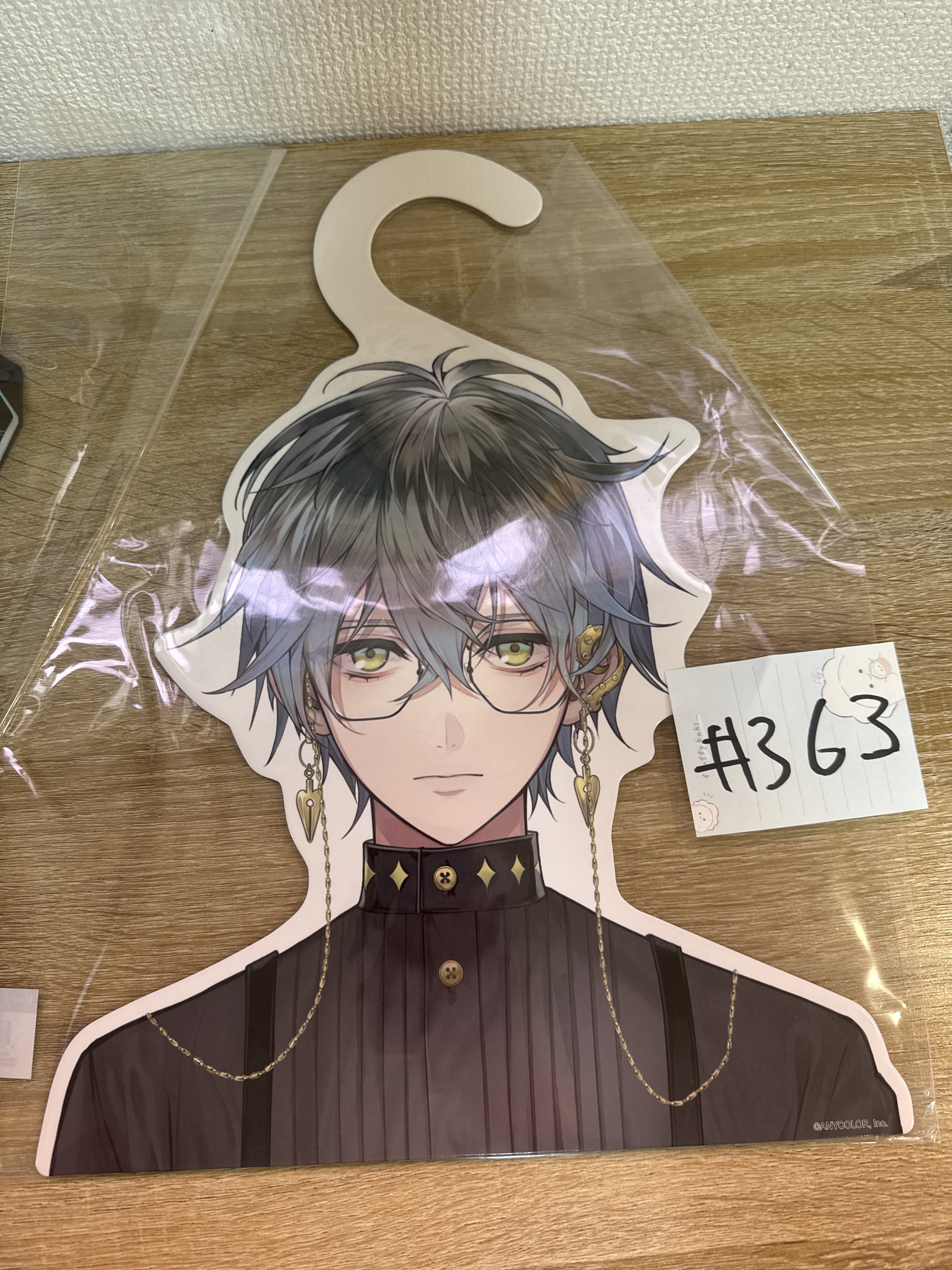 彩虹社 IKE 紙品#363