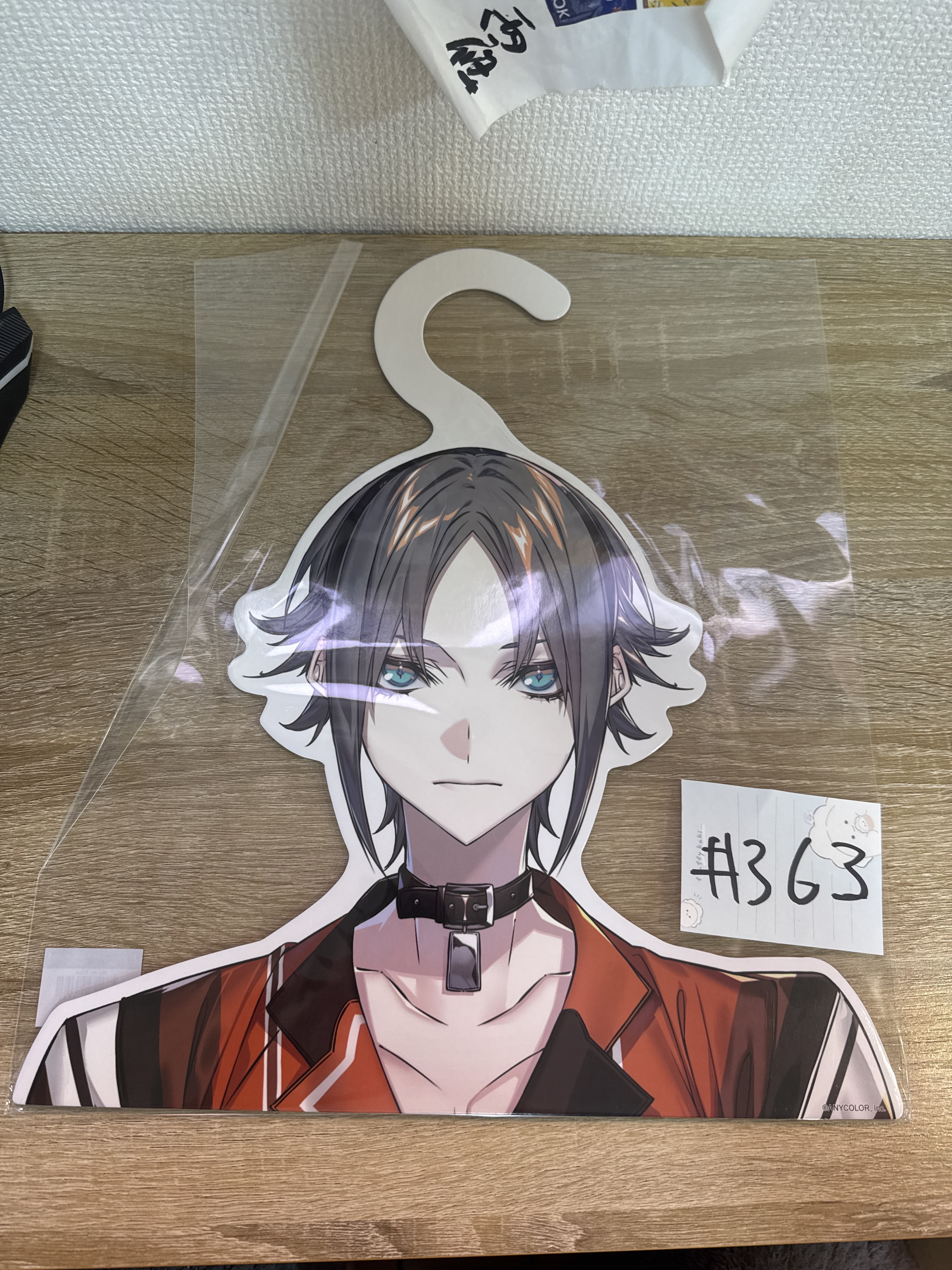 彩虹社 MYSTA 紙品#363