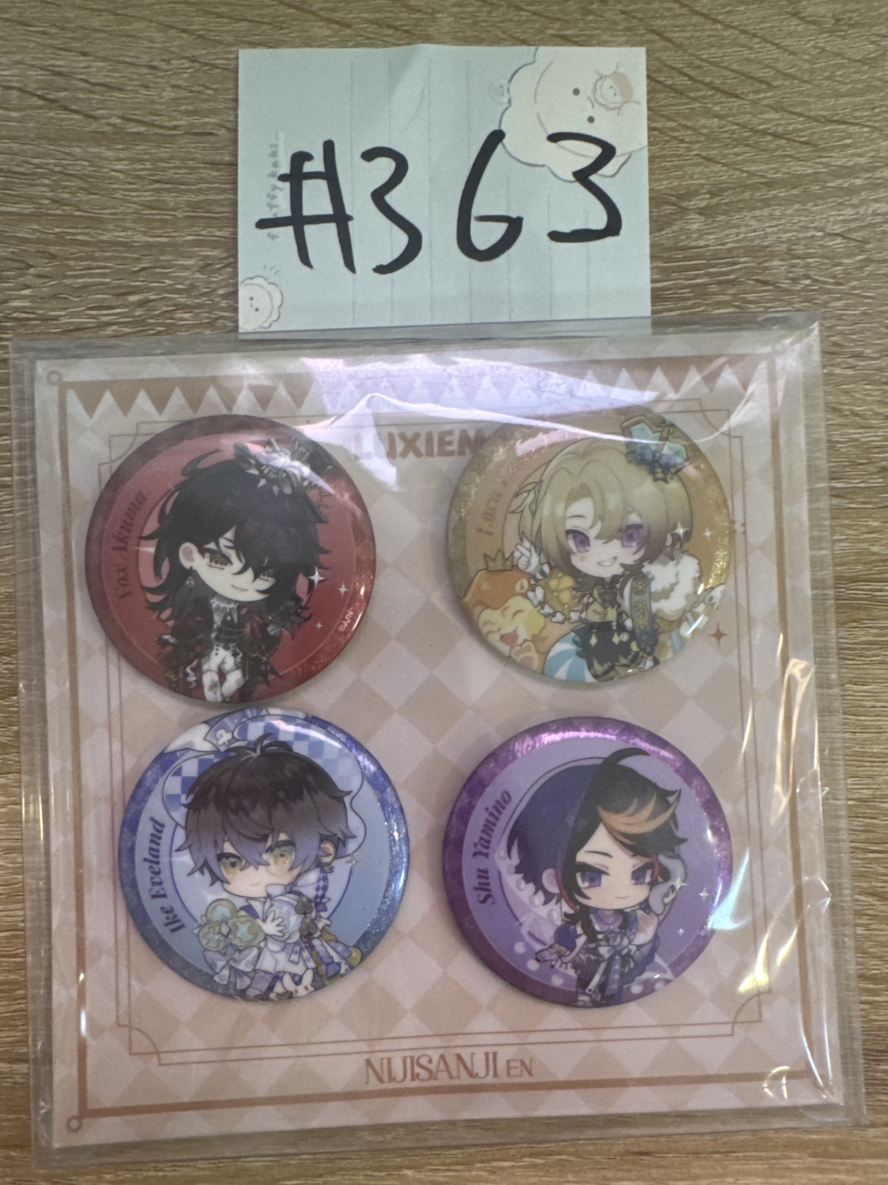 彩虹社 LUXIEM 襟章 SET#363