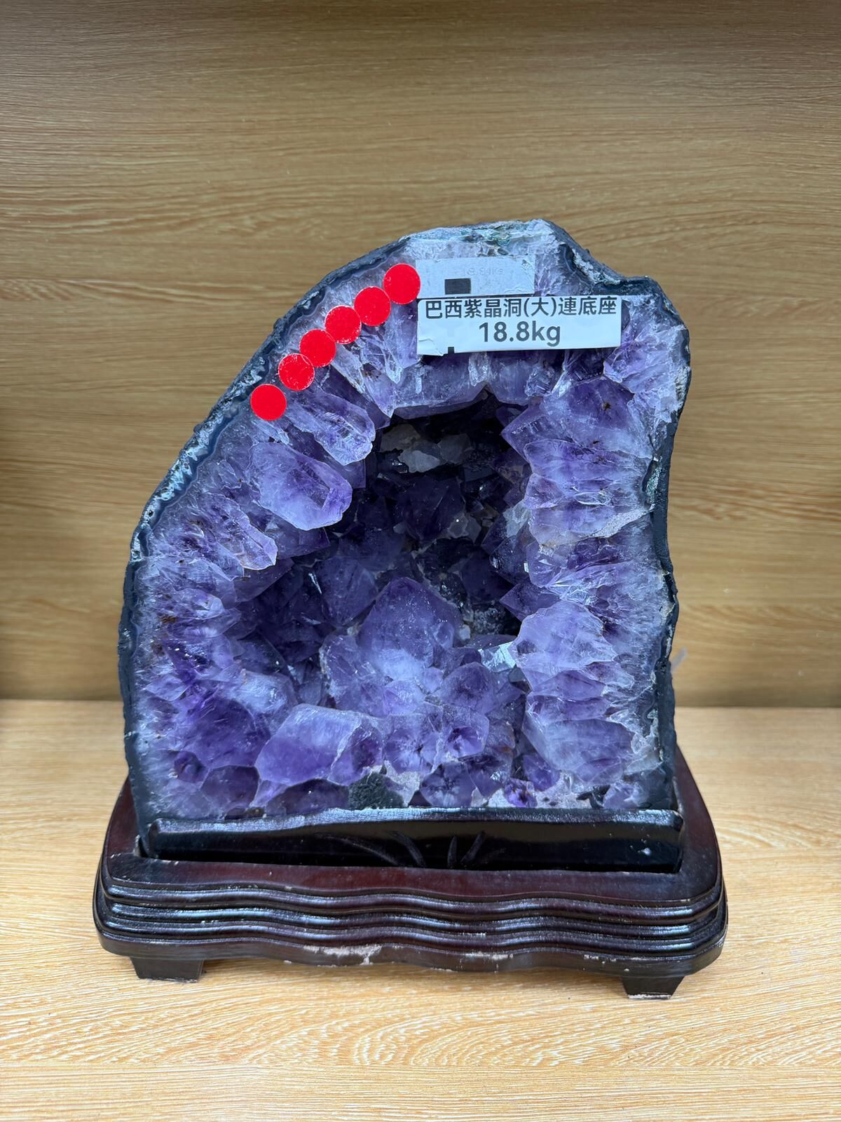 【預購】K020925 巴西紫晶洞 (大) 連底座