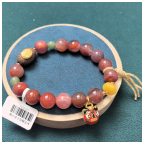 C5068173典藏級暮山紫單圈 *折實滿$599包順豐智能櫃*102live