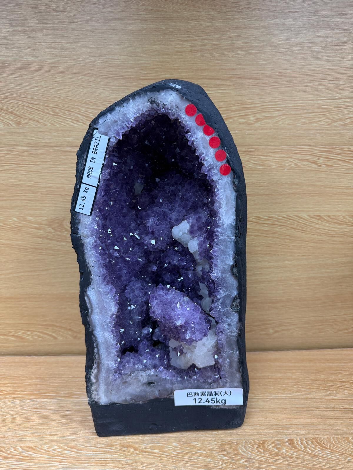 【預購】K020928 巴西紫晶洞 (大)