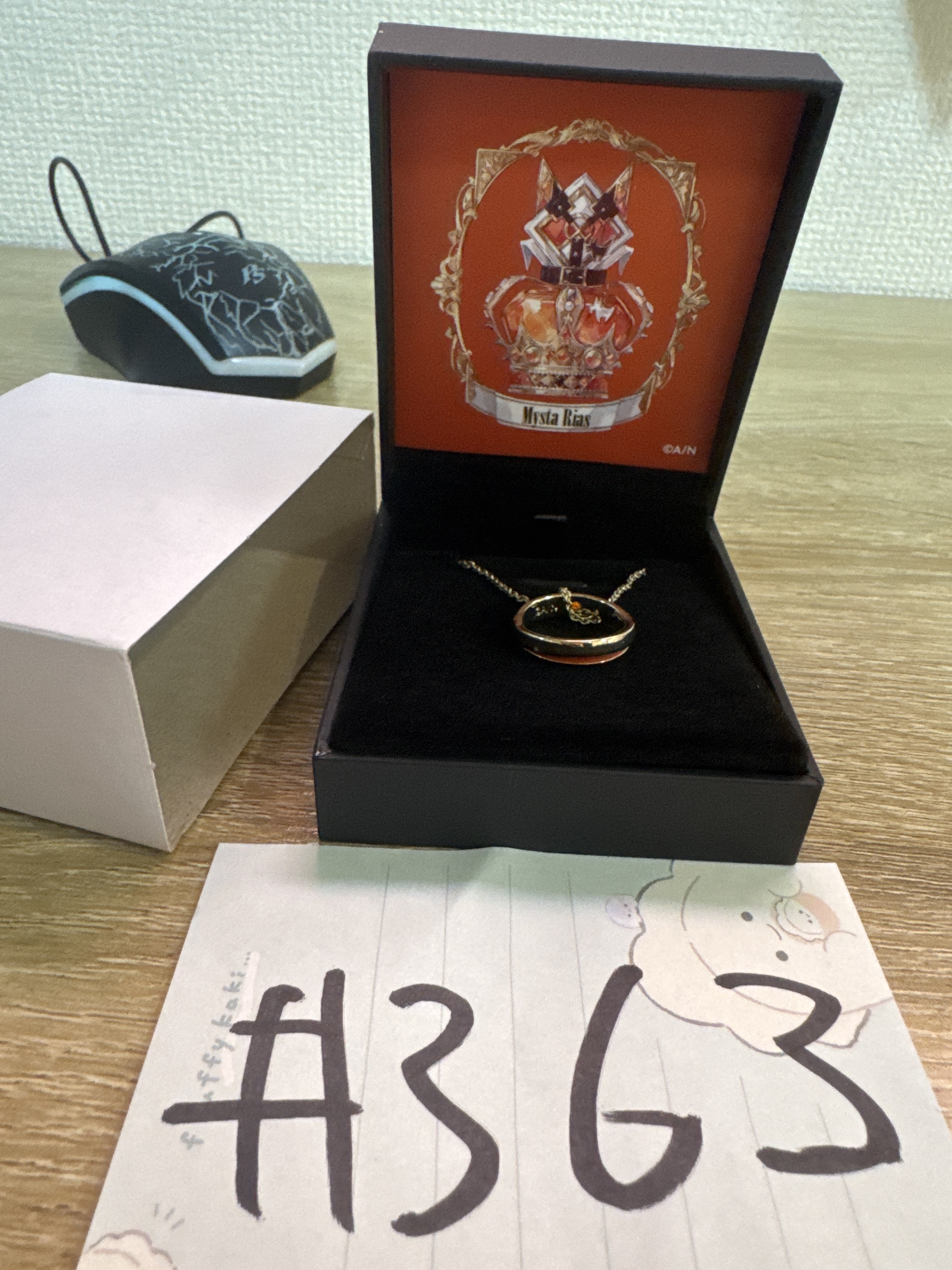 彩虹社 MYSTA 戒指+鏈 SET#363