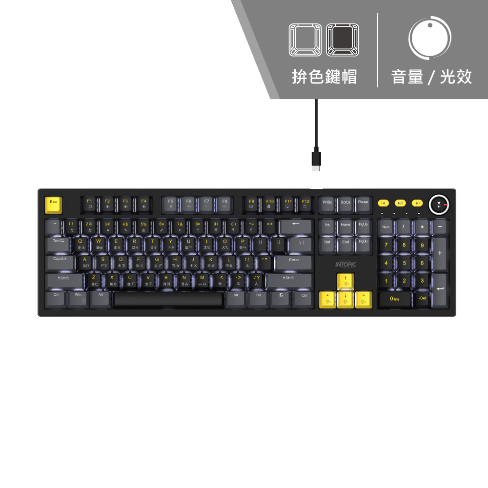 暮影之擊紅軸機械鍵盤 KBM-113