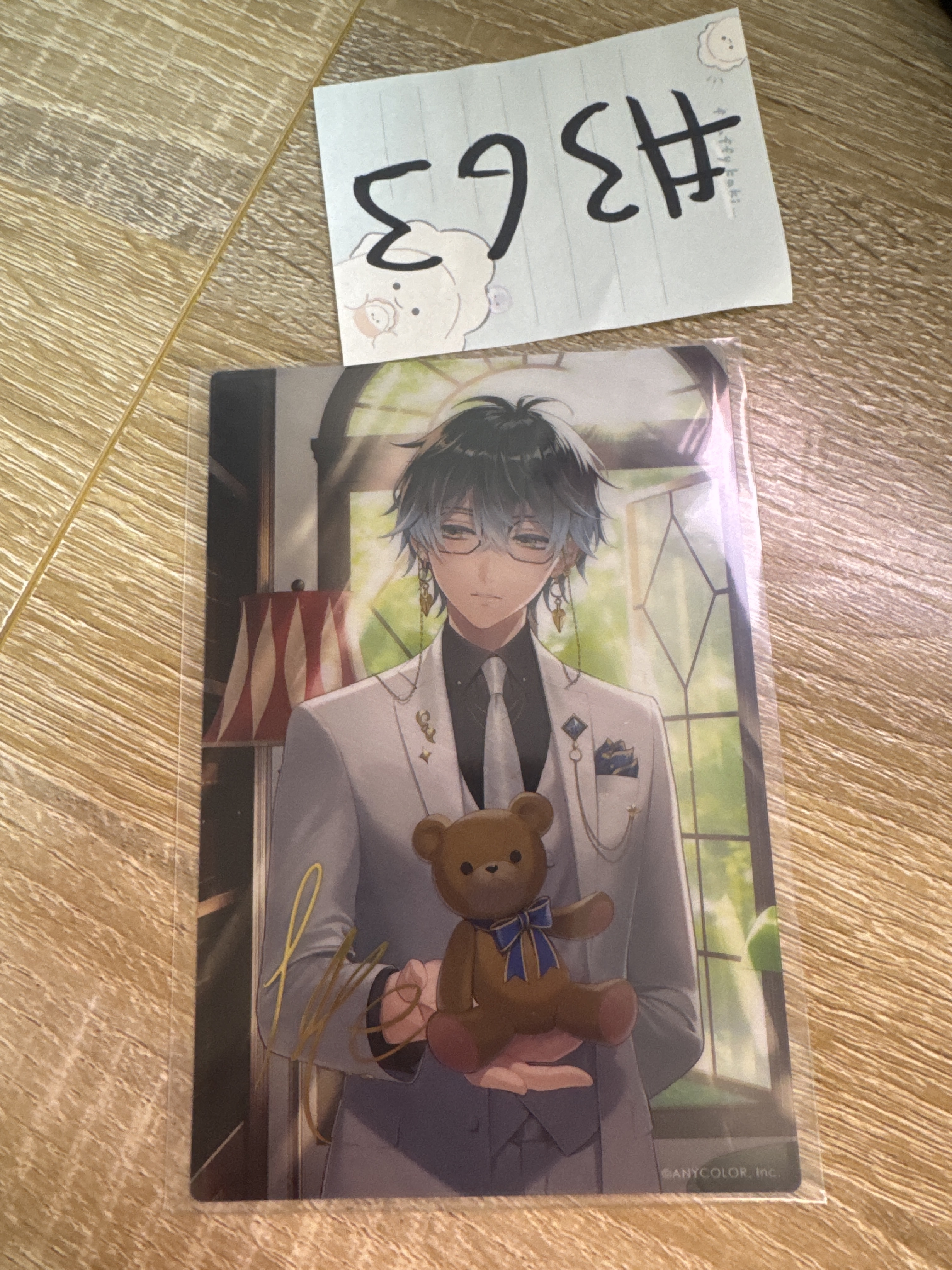 彩虹社 IKE S 膠卡#363