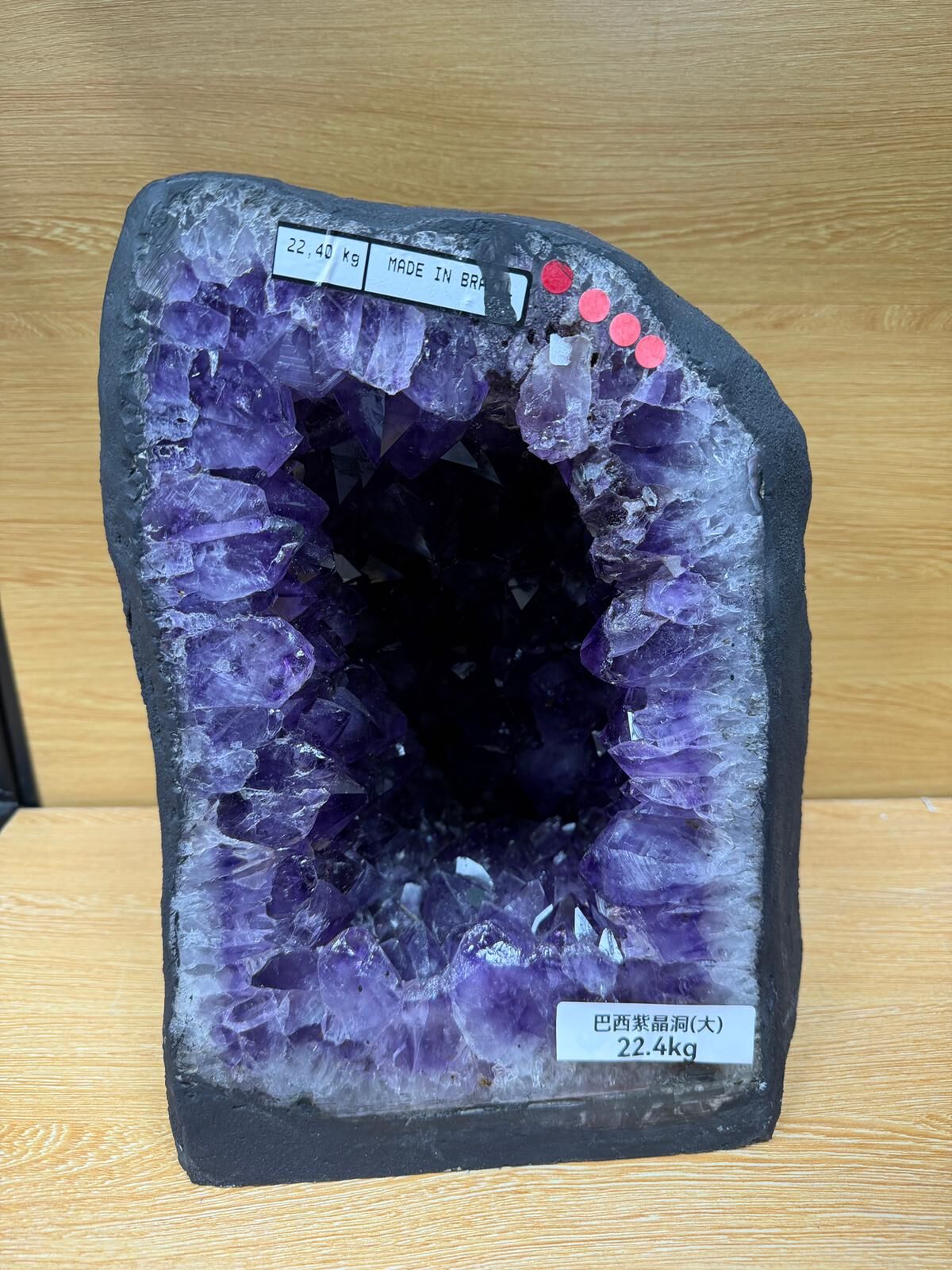 【預購】K020930 巴西紫晶洞 (大)