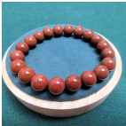 B5108150收藏級保山龙鱗紋單圈 *折實滿$599包順豐智能櫃*102live