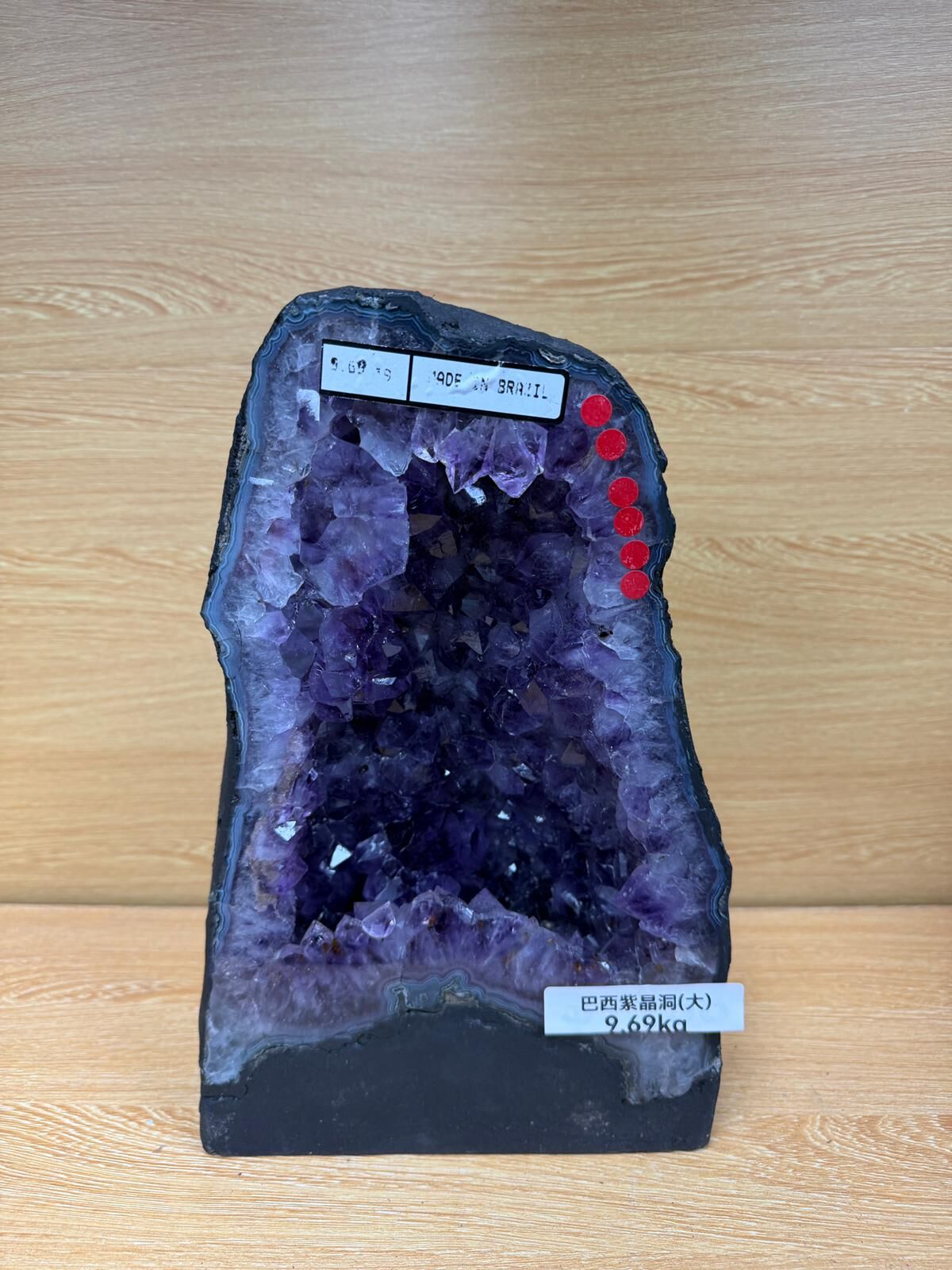 【預購】K020931 巴西紫晶洞 (大)