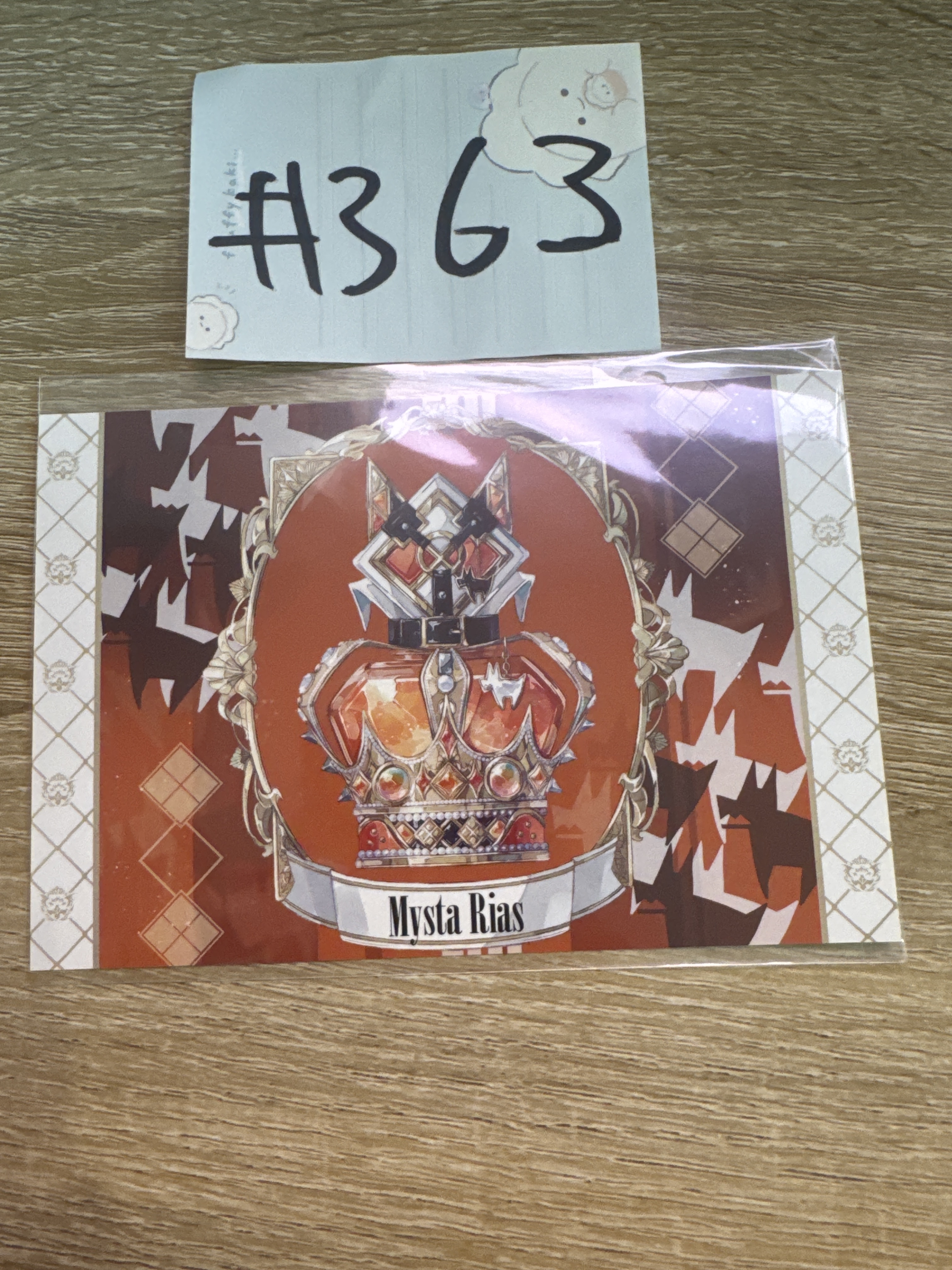 彩虹社 MYSTA 紙品#363