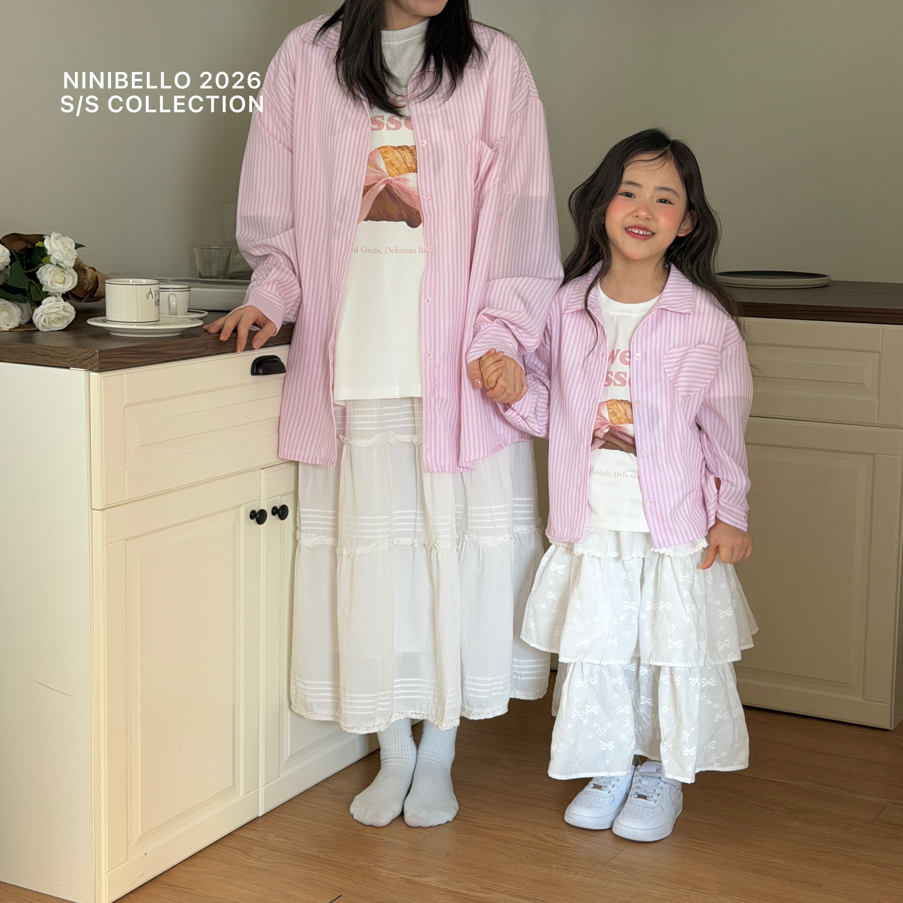 親子同頻·條紋襯衫-Adult