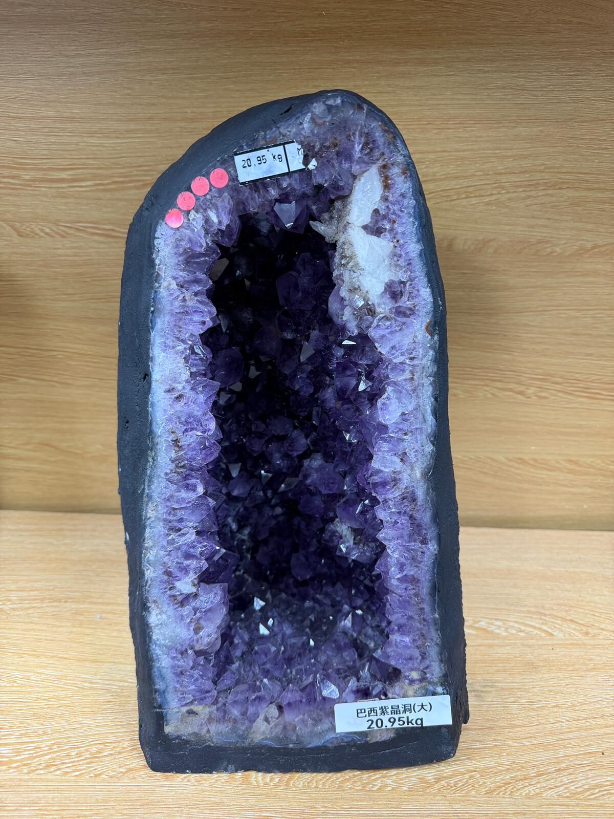 【預購】K020933 巴西紫晶洞 (大)