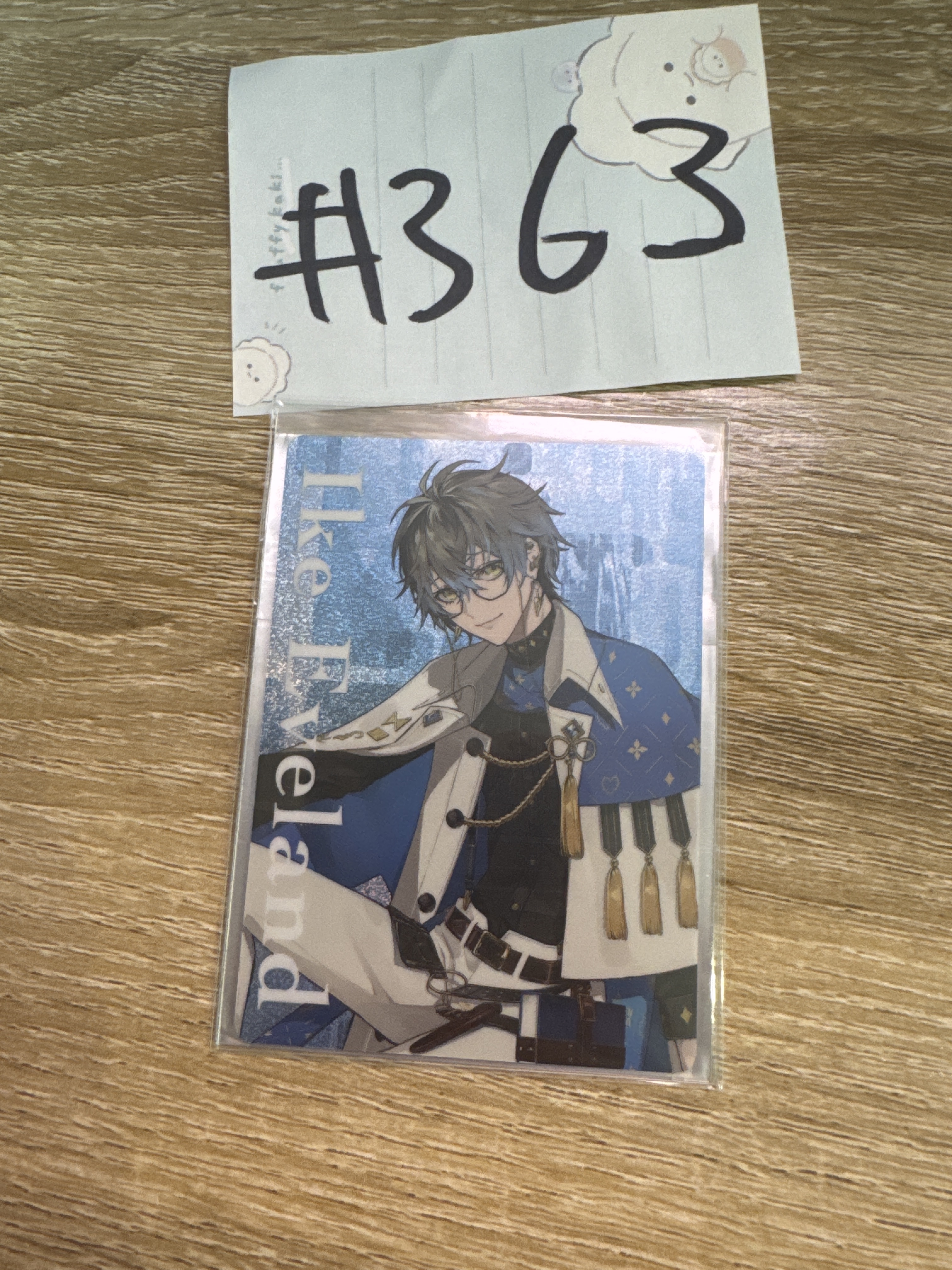 彩虹社 IKE 小卡#363